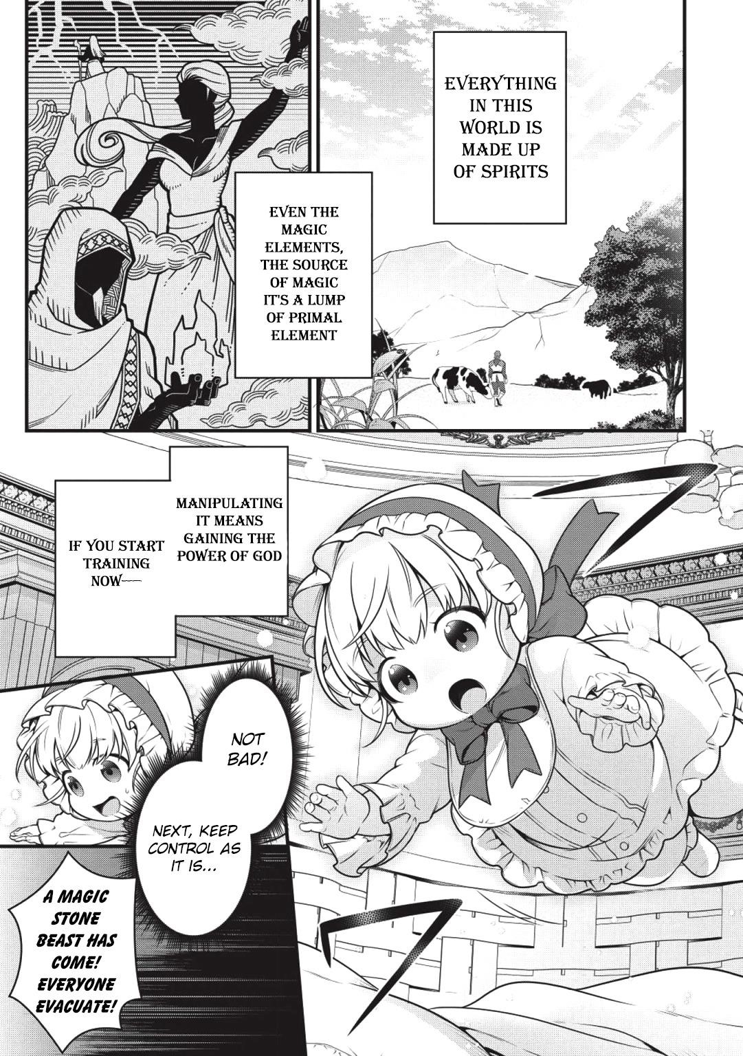 Eiyu-Oh, Bu Wo Kiwameru Tame Tensei Su, Soshite, Sekai Saikyou No Minarai Kisi Chapter 1 - Page 13