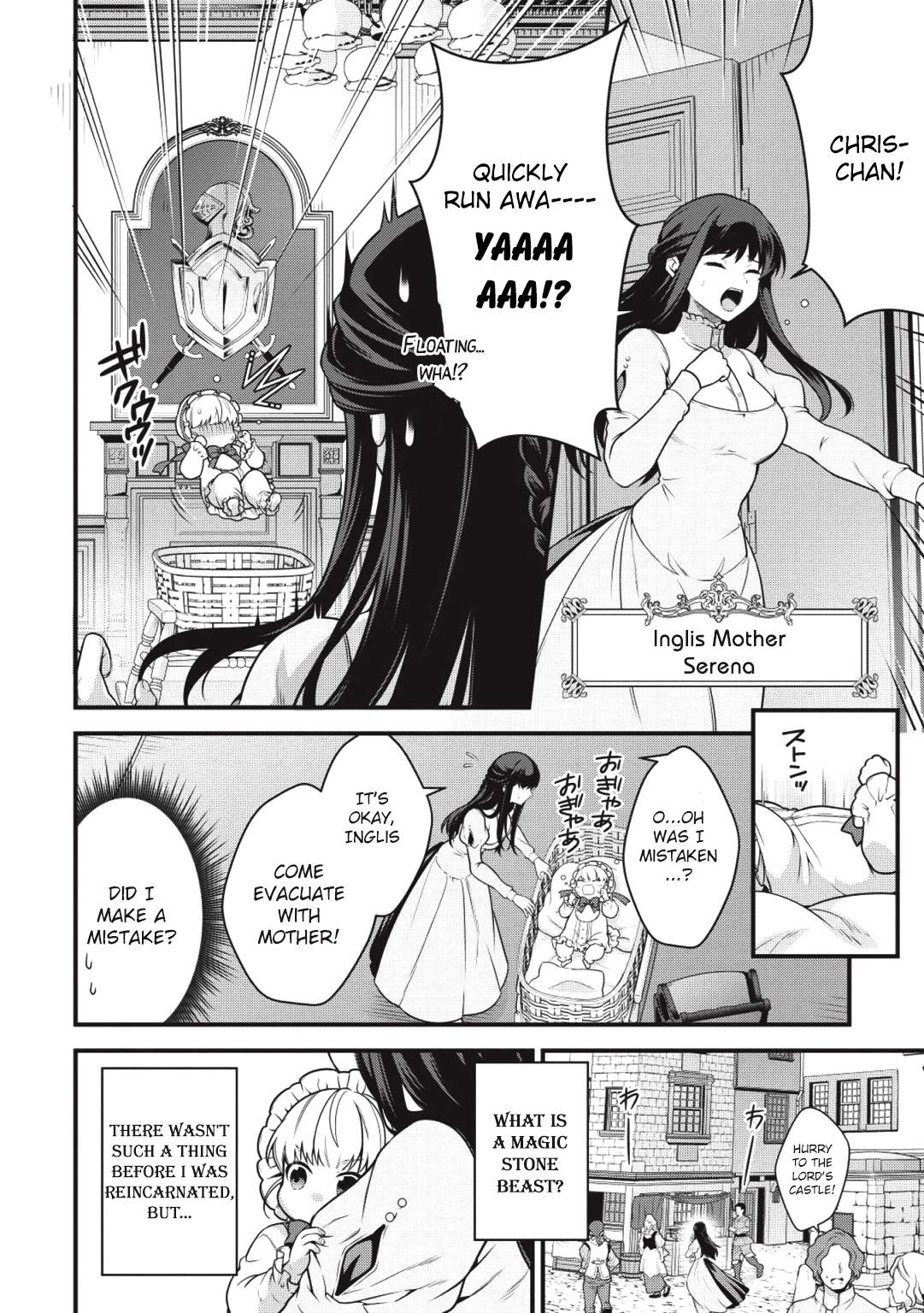 Eiyu-Oh, Bu Wo Kiwameru Tame Tensei Su, Soshite, Sekai Saikyou No Minarai Kisi Chapter 1 - Page 14