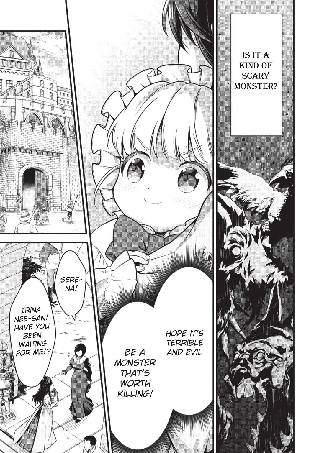 Eiyu-Oh, Bu Wo Kiwameru Tame Tensei Su, Soshite, Sekai Saikyou No Minarai Kisi Chapter 1 - Page 15