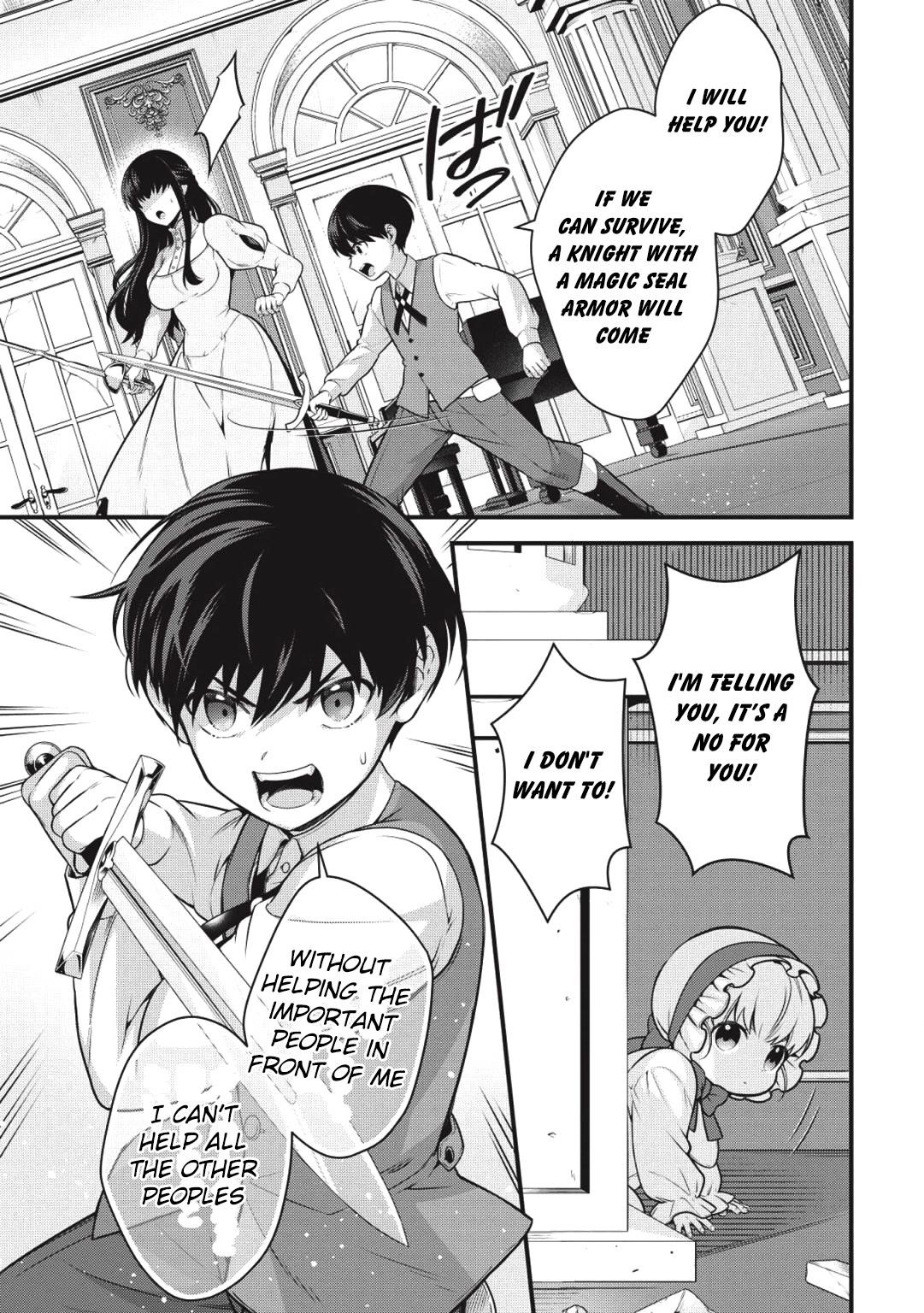 Eiyu-Oh, Bu Wo Kiwameru Tame Tensei Su, Soshite, Sekai Saikyou No Minarai Kisi Chapter 1 - Page 25