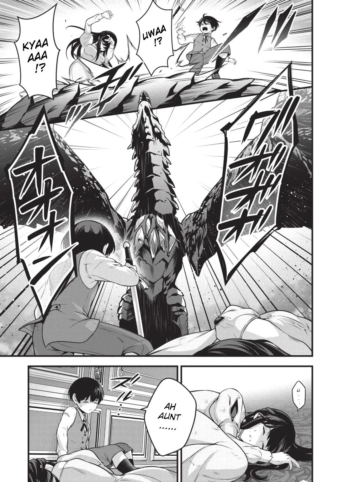 Eiyu-Oh, Bu Wo Kiwameru Tame Tensei Su, Soshite, Sekai Saikyou No Minarai Kisi Chapter 1 - Page 27