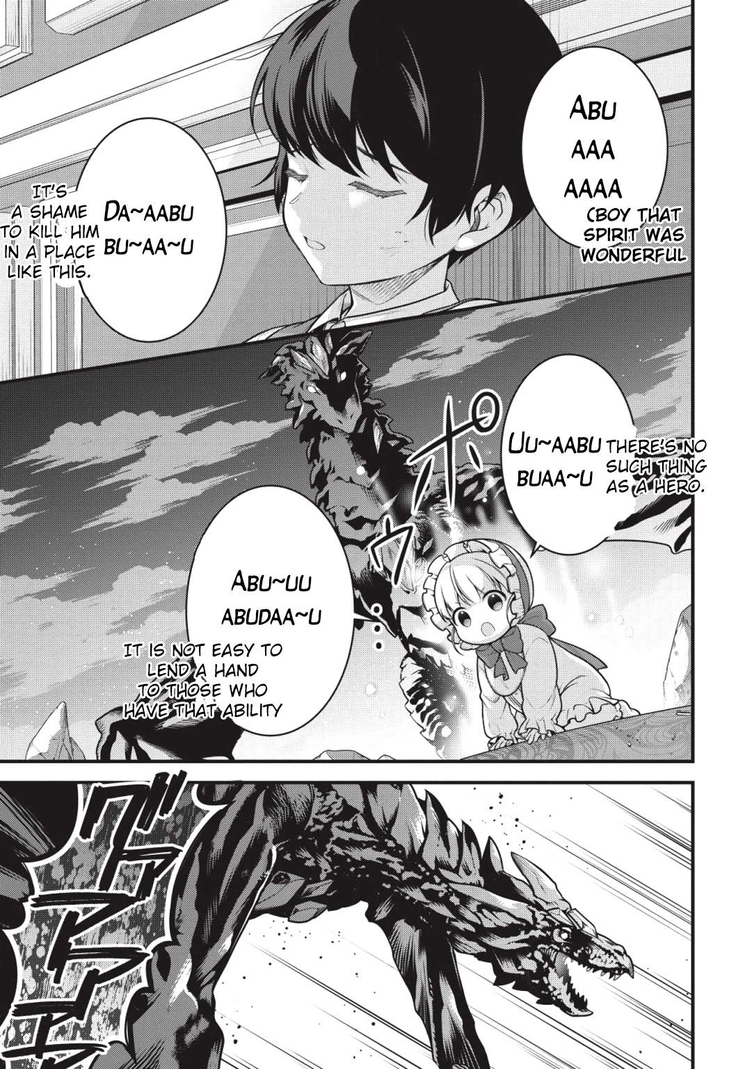 Eiyu-Oh, Bu Wo Kiwameru Tame Tensei Su, Soshite, Sekai Saikyou No Minarai Kisi Chapter 1 - Page 29