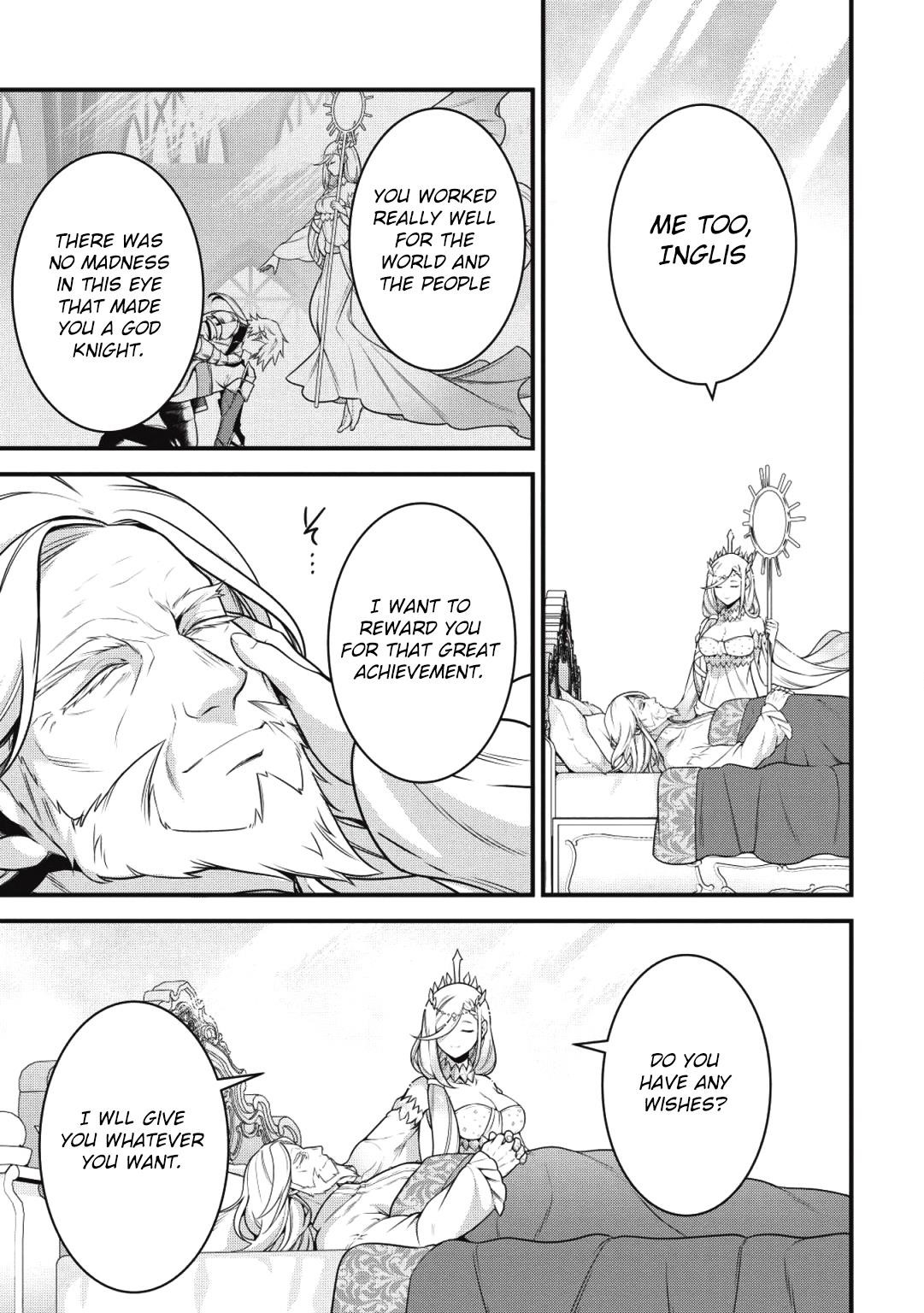 Eiyu-Oh, Bu Wo Kiwameru Tame Tensei Su, Soshite, Sekai Saikyou No Minarai Kisi Chapter 1 - Page 3