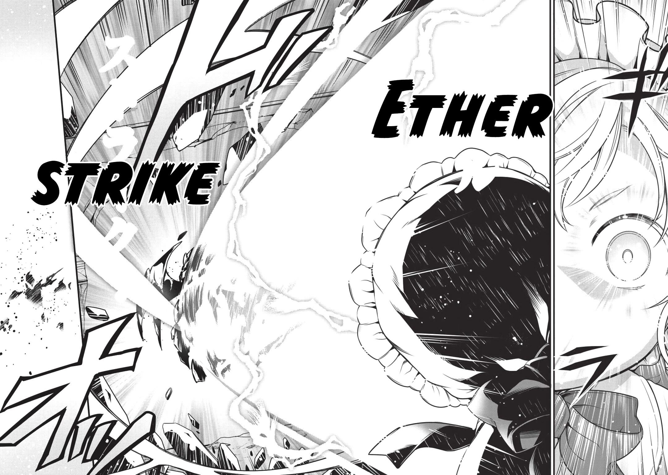 Eiyu-Oh, Bu Wo Kiwameru Tame Tensei Su, Soshite, Sekai Saikyou No Minarai Kisi Chapter 1 - Page 30