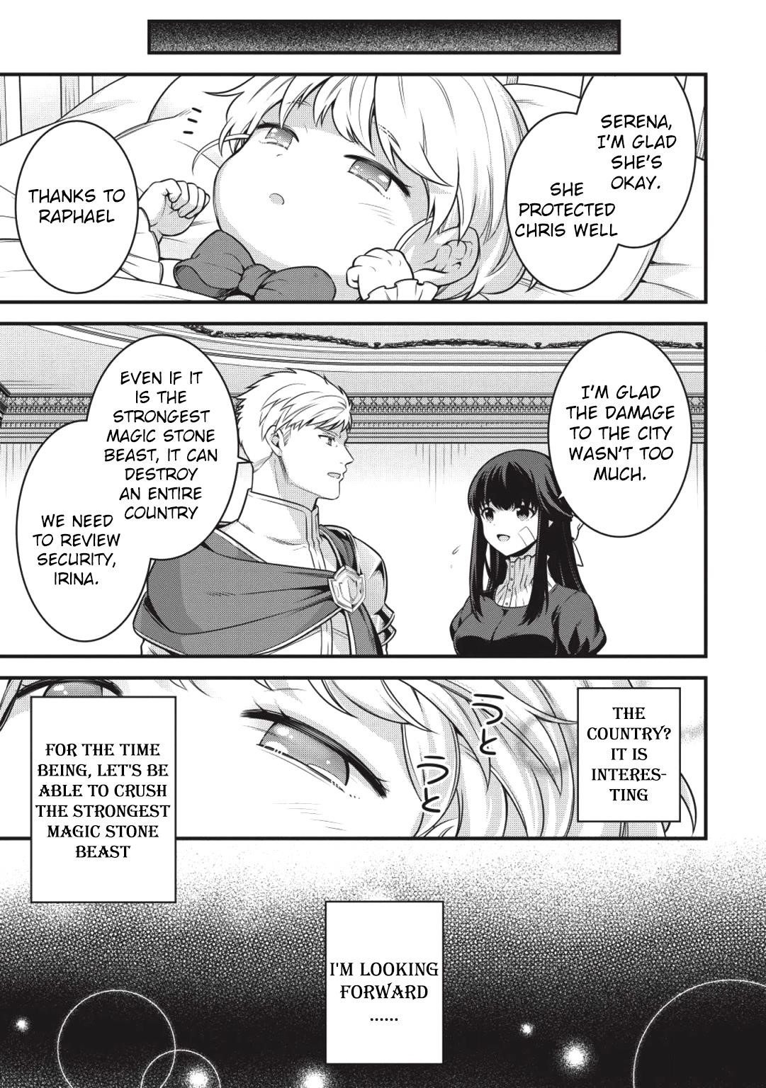 Eiyu-Oh, Bu Wo Kiwameru Tame Tensei Su, Soshite, Sekai Saikyou No Minarai Kisi Chapter 1 - Page 34