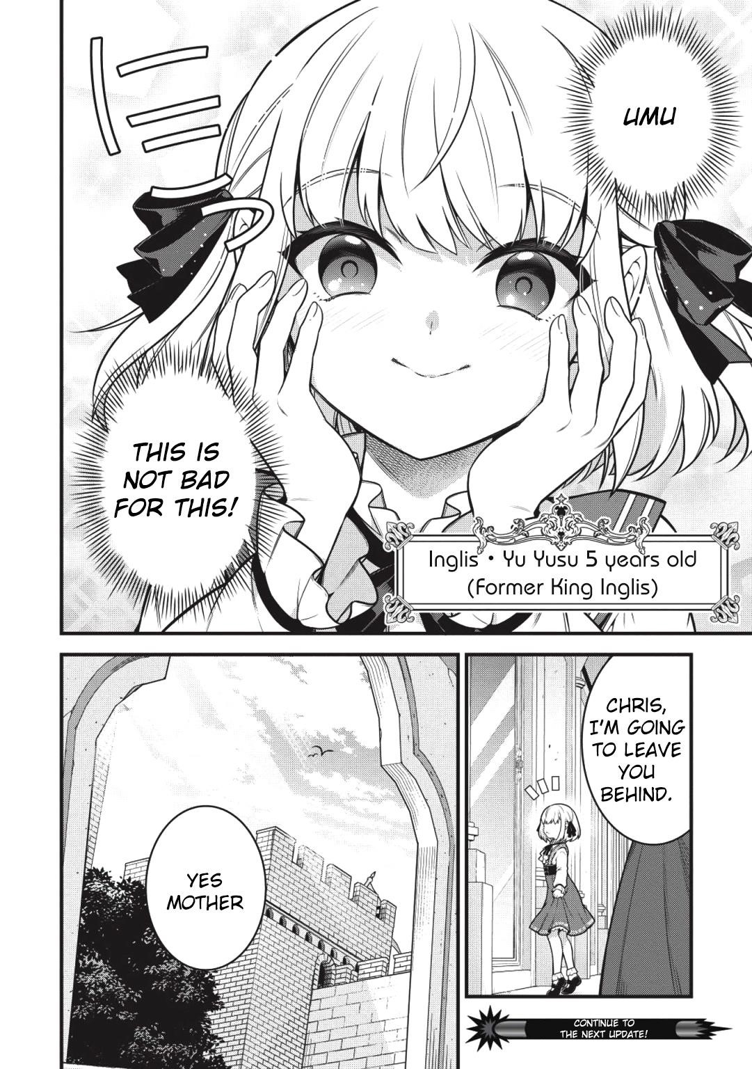 Eiyu-Oh, Bu Wo Kiwameru Tame Tensei Su, Soshite, Sekai Saikyou No Minarai Kisi Chapter 1 - Page 37