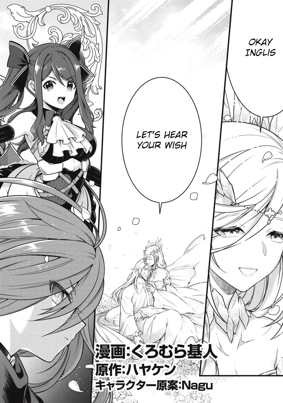 Eiyu-Oh, Bu Wo Kiwameru Tame Tensei Su, Soshite, Sekai Saikyou No Minarai Kisi Chapter 1 - Page 6