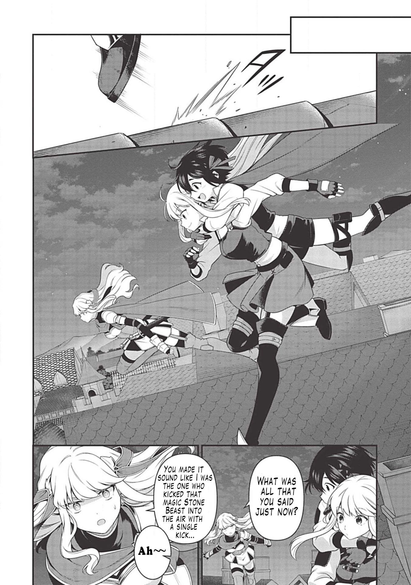 Eiyu-Oh, Bu Wo Kiwameru Tame Tensei Su, Soshite, Sekai Saikyou No Minarai Kisi Chapter 10 - Page 16