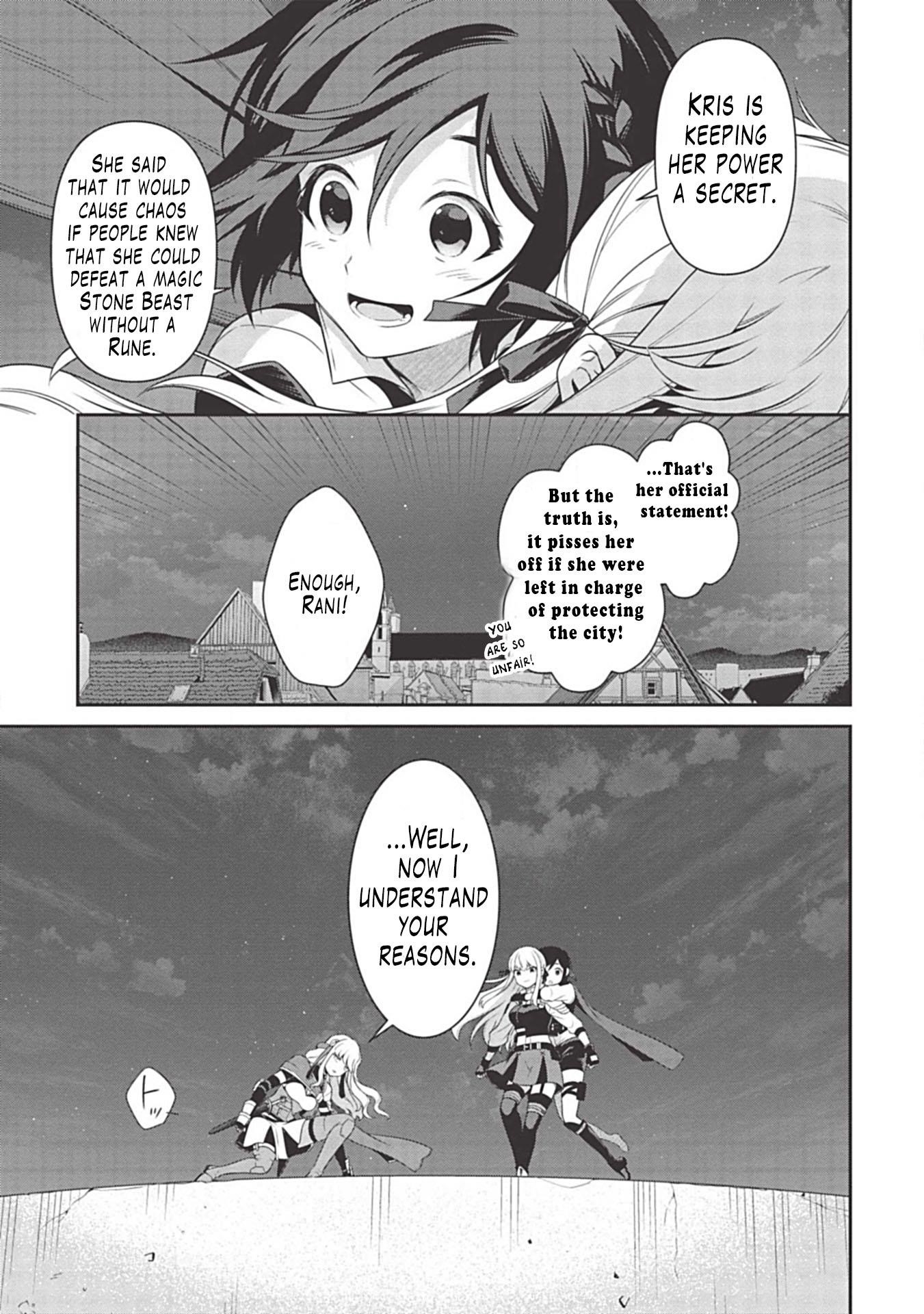 Eiyu-Oh, Bu Wo Kiwameru Tame Tensei Su, Soshite, Sekai Saikyou No Minarai Kisi Chapter 10 - Page 17