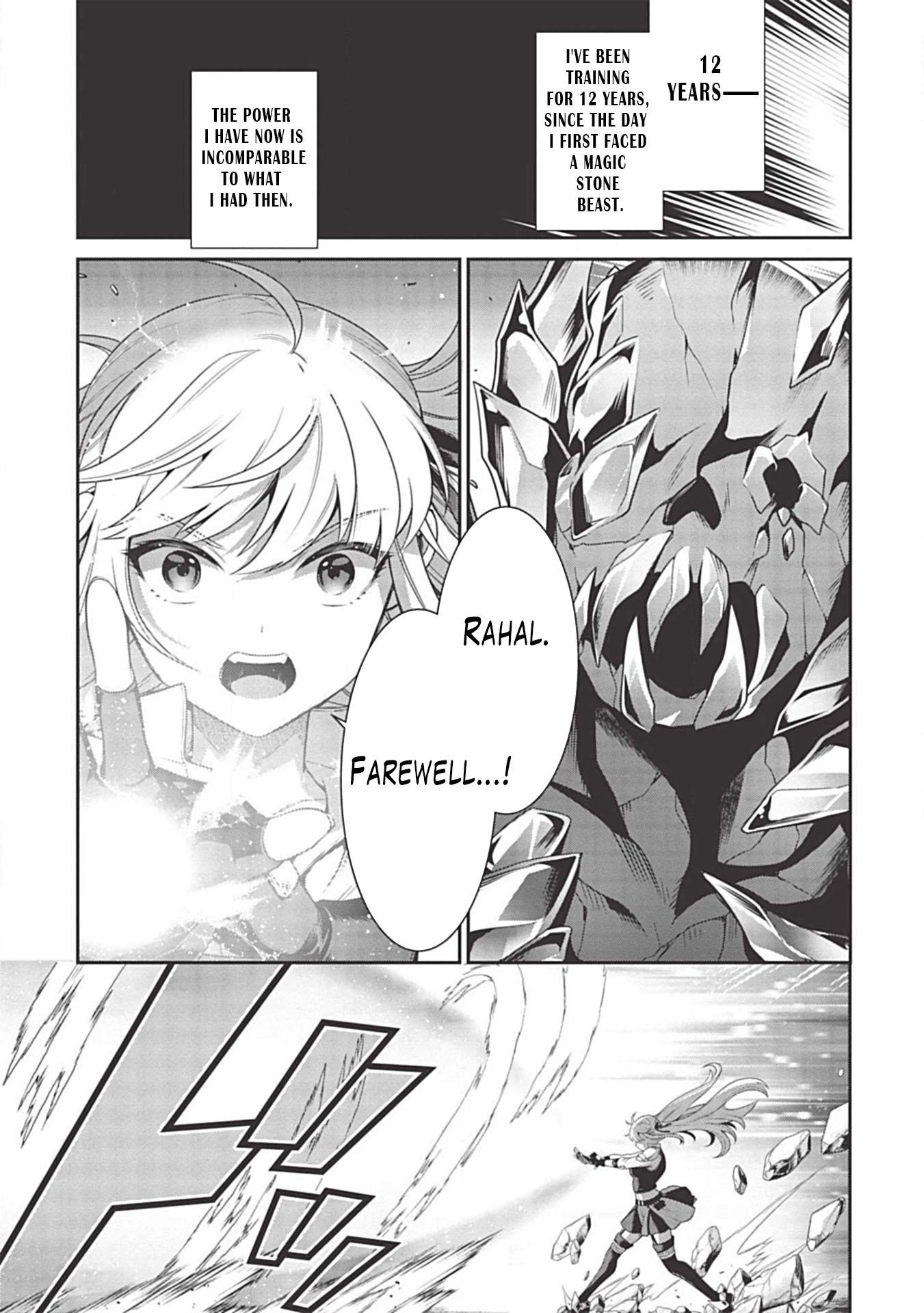 Eiyu-Oh, Bu Wo Kiwameru Tame Tensei Su, Soshite, Sekai Saikyou No Minarai Kisi Chapter 10 - Page 23