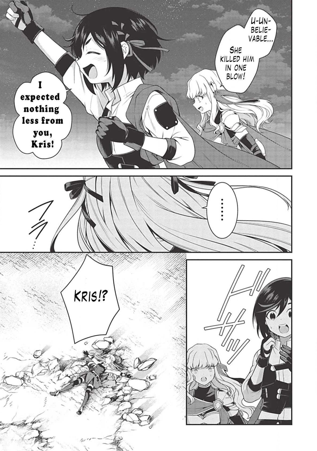 Eiyu-Oh, Bu Wo Kiwameru Tame Tensei Su, Soshite, Sekai Saikyou No Minarai Kisi Chapter 10 - Page 26