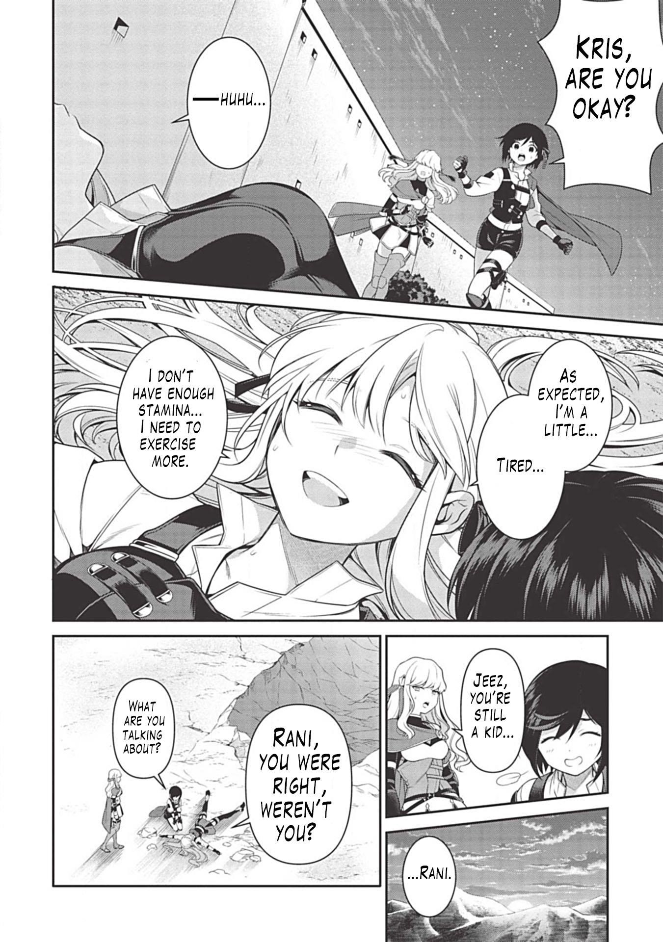 Eiyu-Oh, Bu Wo Kiwameru Tame Tensei Su, Soshite, Sekai Saikyou No Minarai Kisi Chapter 10 - Page 27