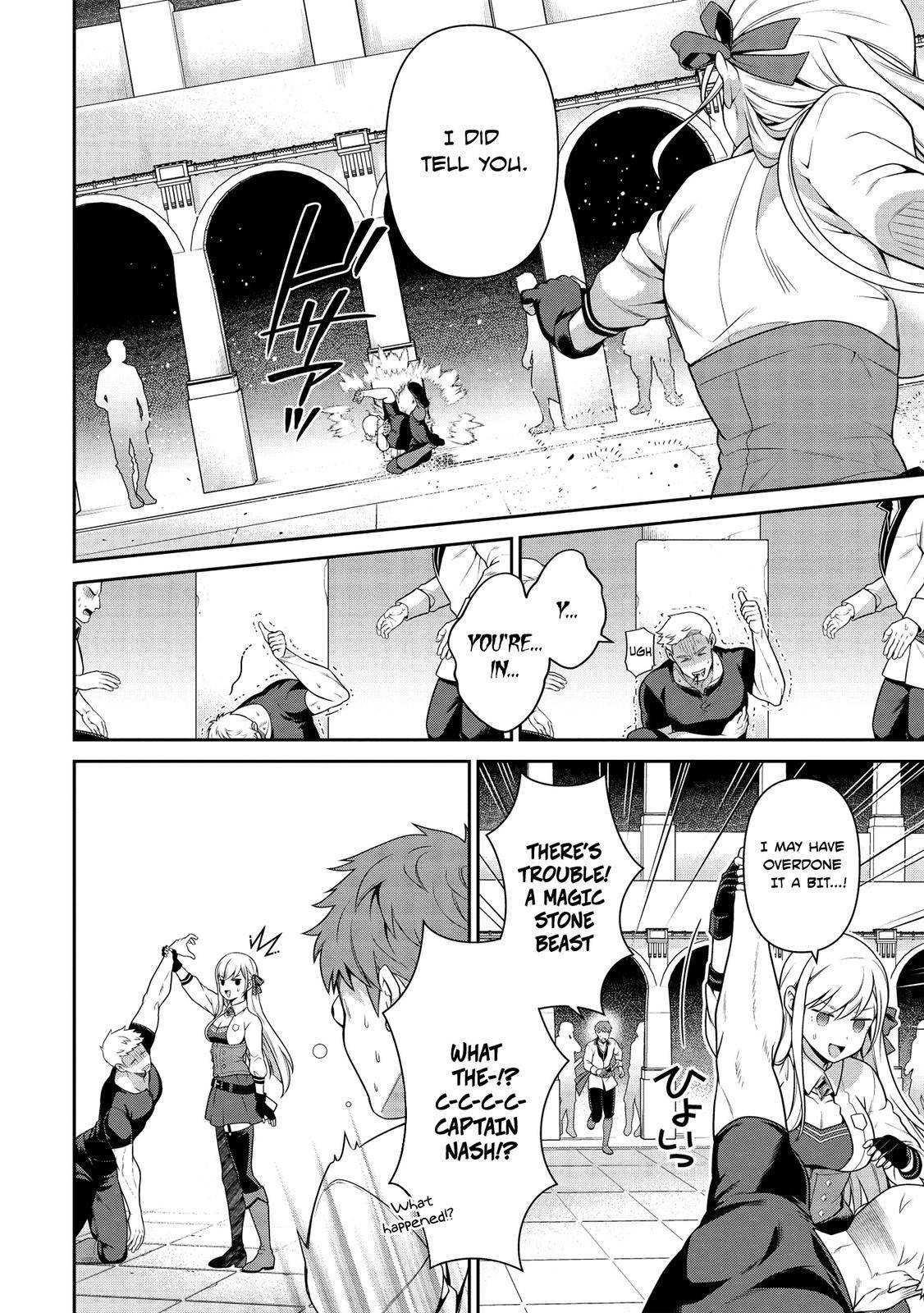 Eiyu-Oh, Bu Wo Kiwameru Tame Tensei Su, Soshite, Sekai Saikyou No Minarai Kisi Chapter 12 - Page 14