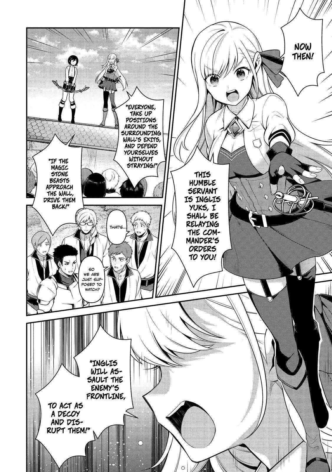 Eiyu-Oh, Bu Wo Kiwameru Tame Tensei Su, Soshite, Sekai Saikyou No Minarai Kisi Chapter 12 - Page 20