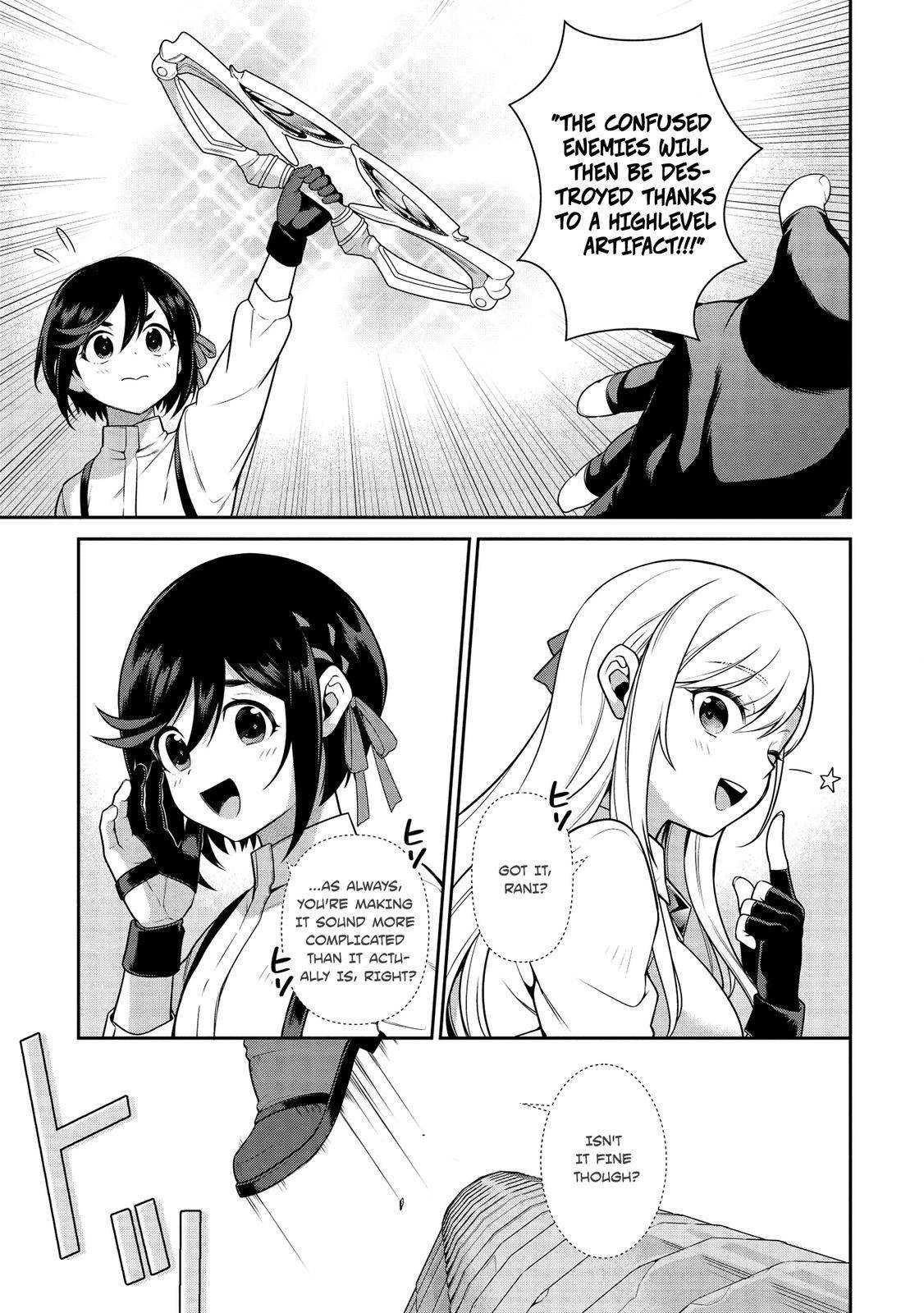 Eiyu-Oh, Bu Wo Kiwameru Tame Tensei Su, Soshite, Sekai Saikyou No Minarai Kisi Chapter 12 - Page 21