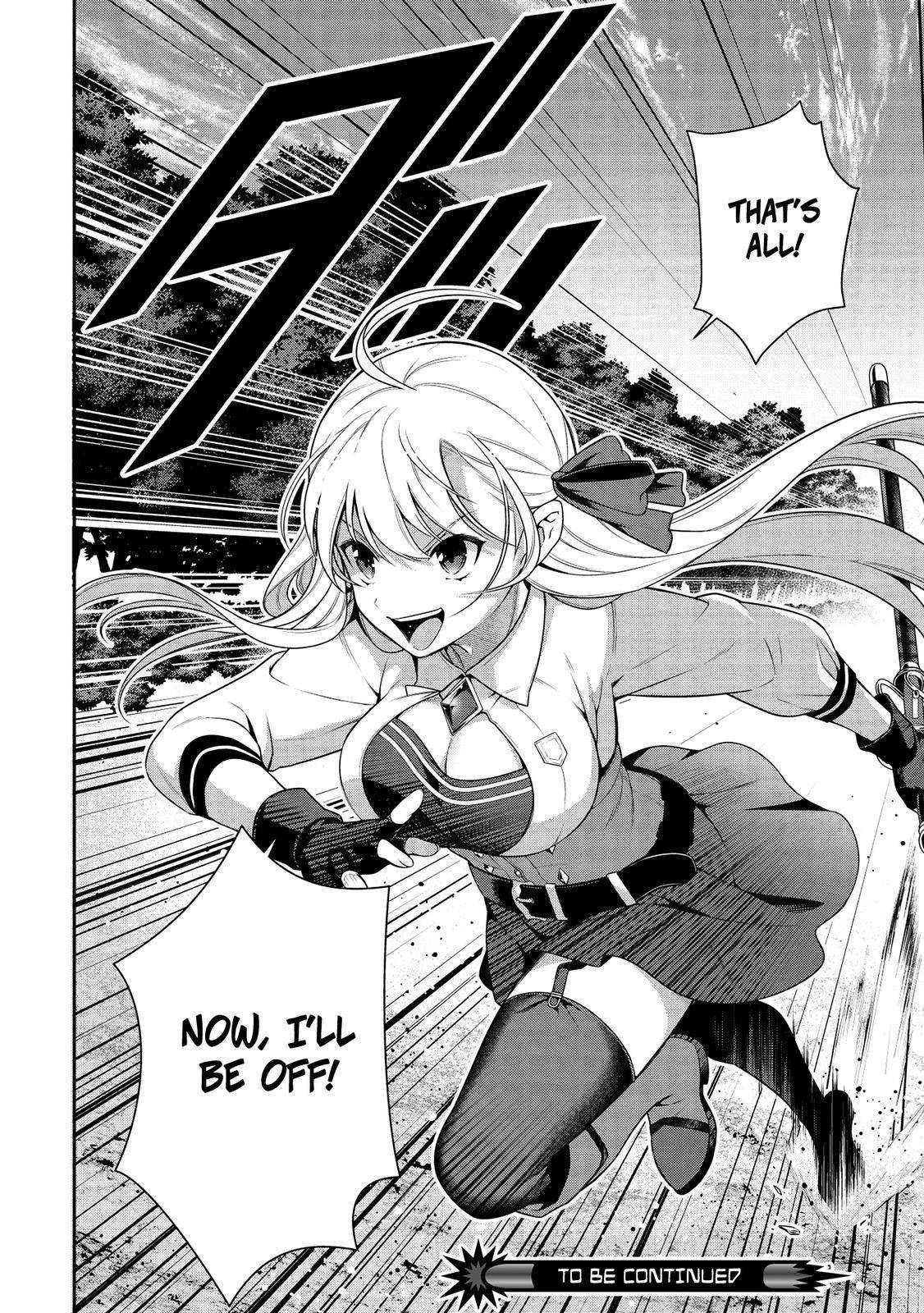 Eiyu-Oh, Bu Wo Kiwameru Tame Tensei Su, Soshite, Sekai Saikyou No Minarai Kisi Chapter 12 - Page 22