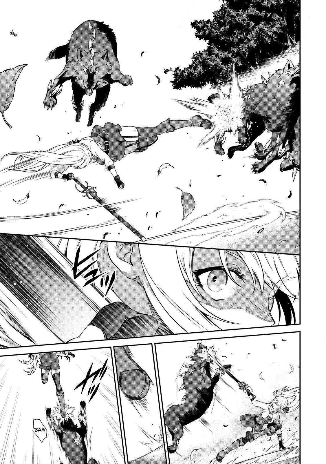 Eiyu-Oh, Bu Wo Kiwameru Tame Tensei Su, Soshite, Sekai Saikyou No Minarai Kisi Chapter 13.1 - Page 4