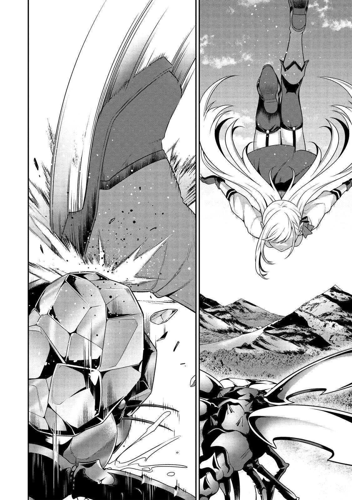 Eiyu-Oh, Bu Wo Kiwameru Tame Tensei Su, Soshite, Sekai Saikyou No Minarai Kisi Chapter 13.1 - Page 5