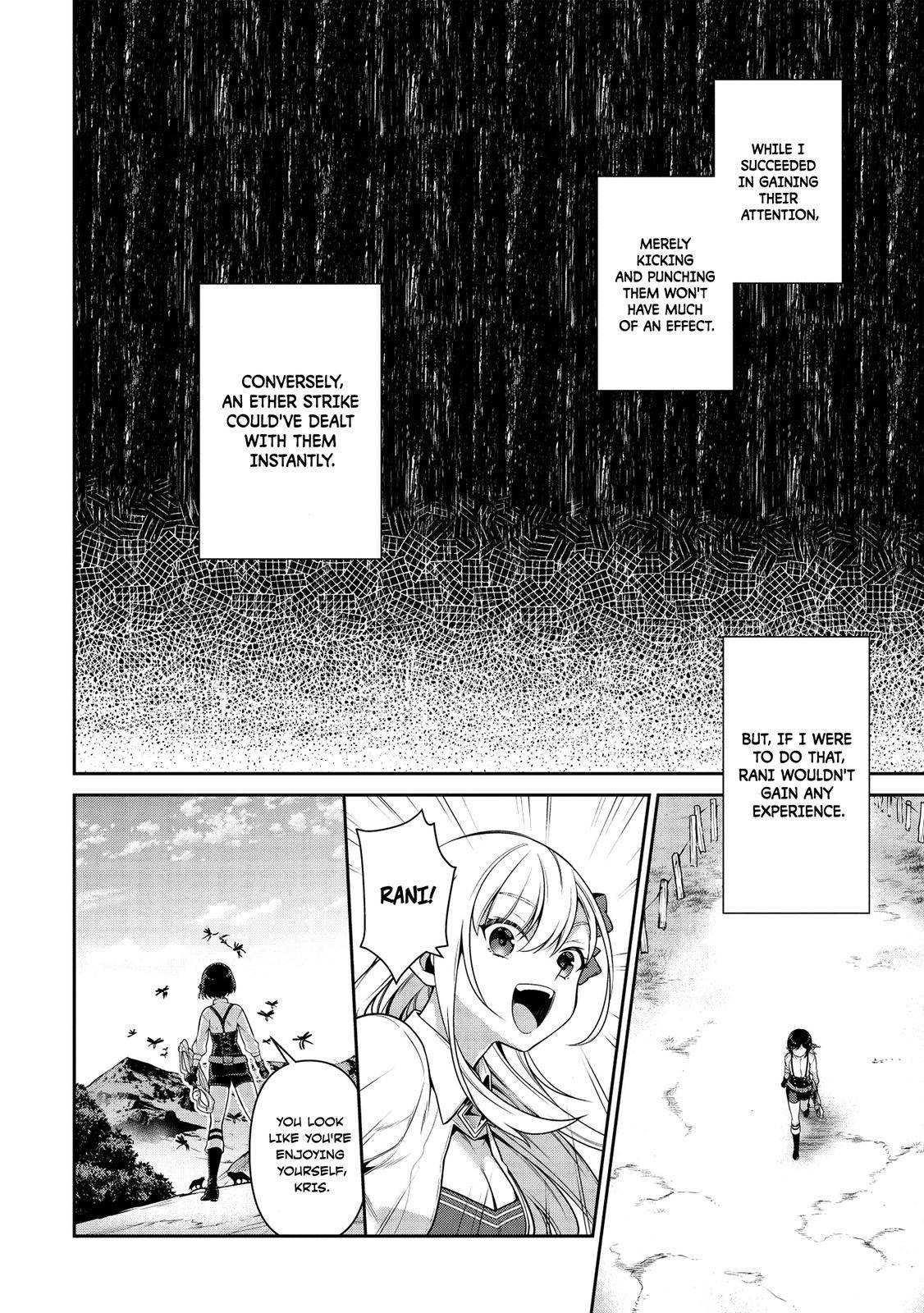 Eiyu-Oh, Bu Wo Kiwameru Tame Tensei Su, Soshite, Sekai Saikyou No Minarai Kisi Chapter 13.1 - Page 7