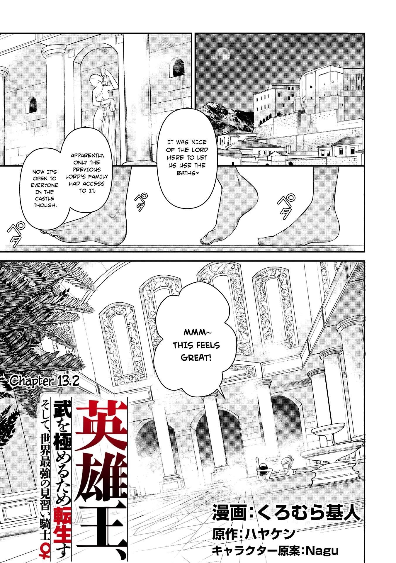 Eiyu-Oh, Bu Wo Kiwameru Tame Tensei Su, Soshite, Sekai Saikyou No Minarai Kisi Chapter 13.2 - Page 1