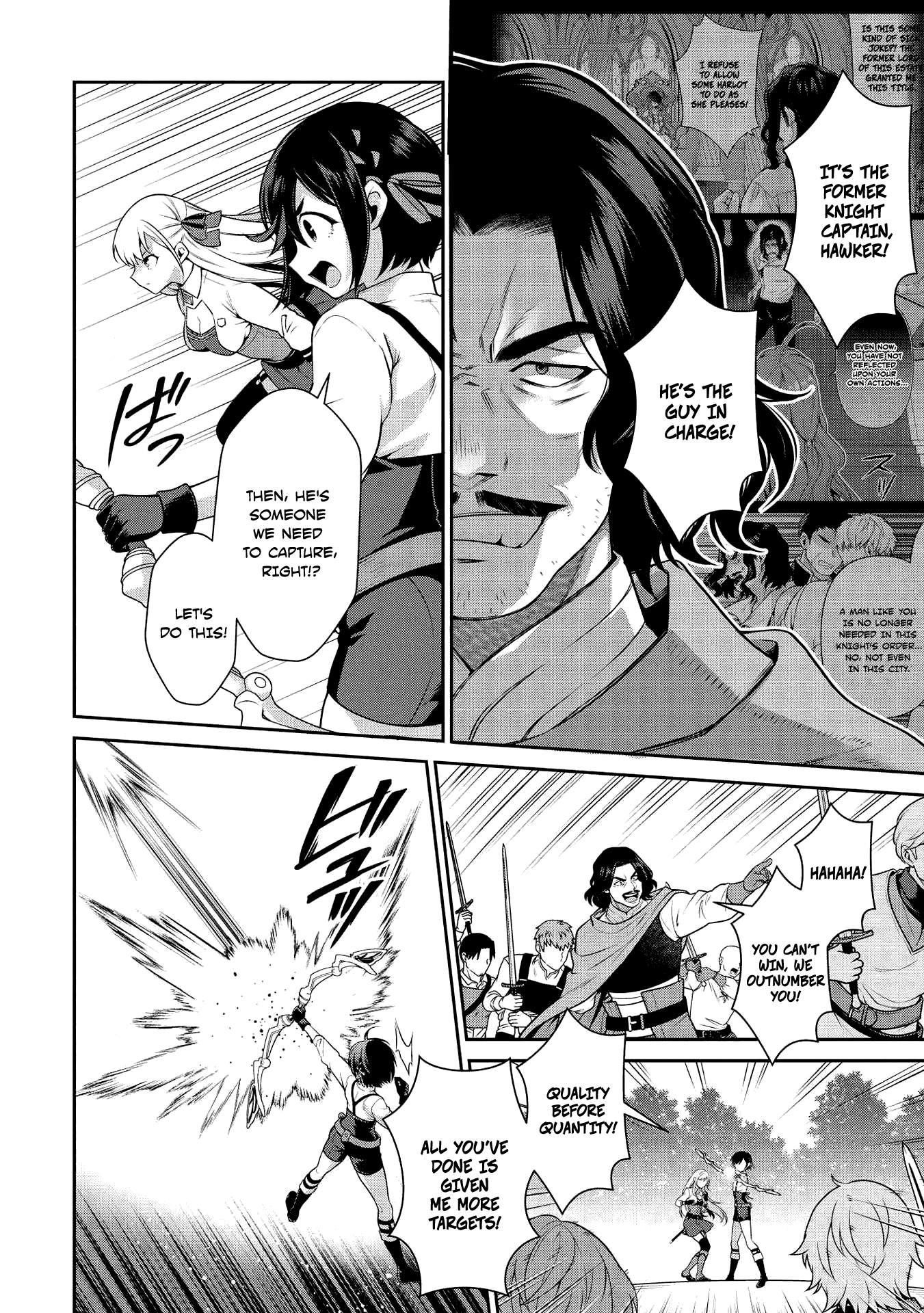 Eiyu-Oh, Bu Wo Kiwameru Tame Tensei Su, Soshite, Sekai Saikyou No Minarai Kisi Chapter 13.2 - Page 22