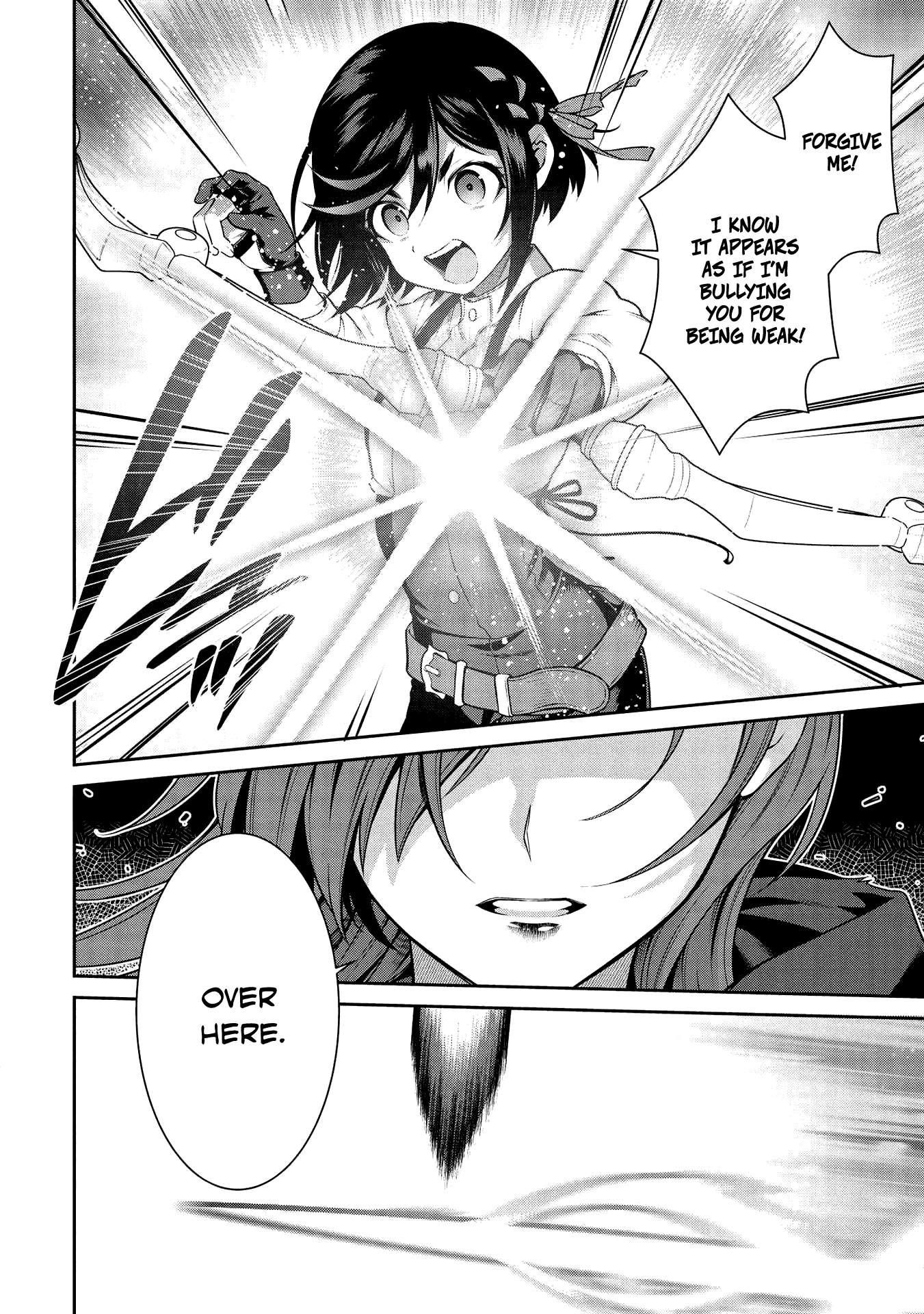 Eiyu-Oh, Bu Wo Kiwameru Tame Tensei Su, Soshite, Sekai Saikyou No Minarai Kisi Chapter 13.2 - Page 24