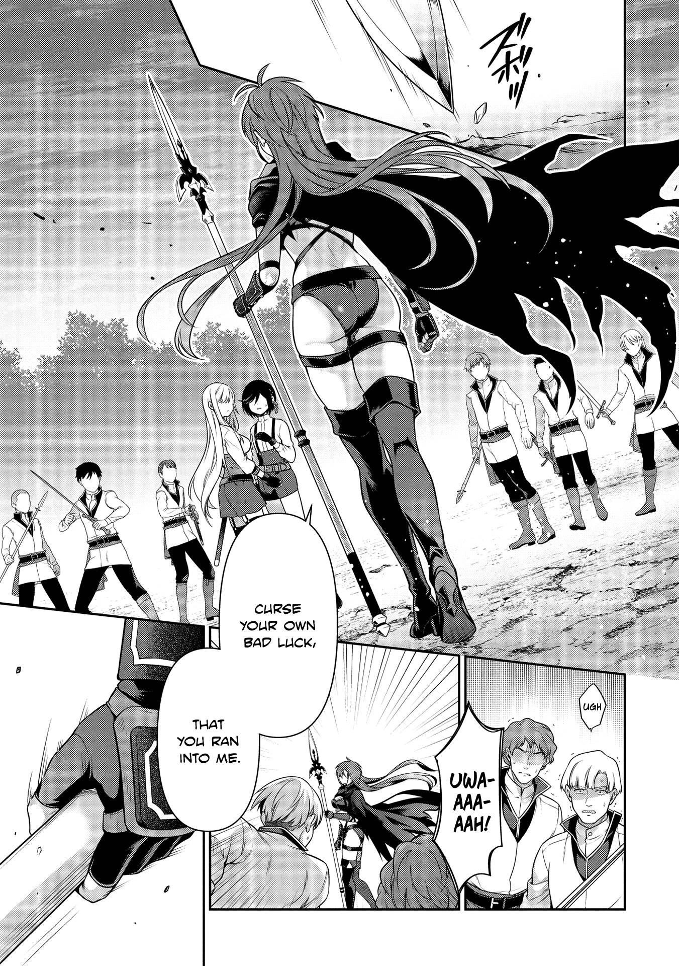 Eiyu-Oh, Bu Wo Kiwameru Tame Tensei Su, Soshite, Sekai Saikyou No Minarai Kisi Chapter 14 - Page 1