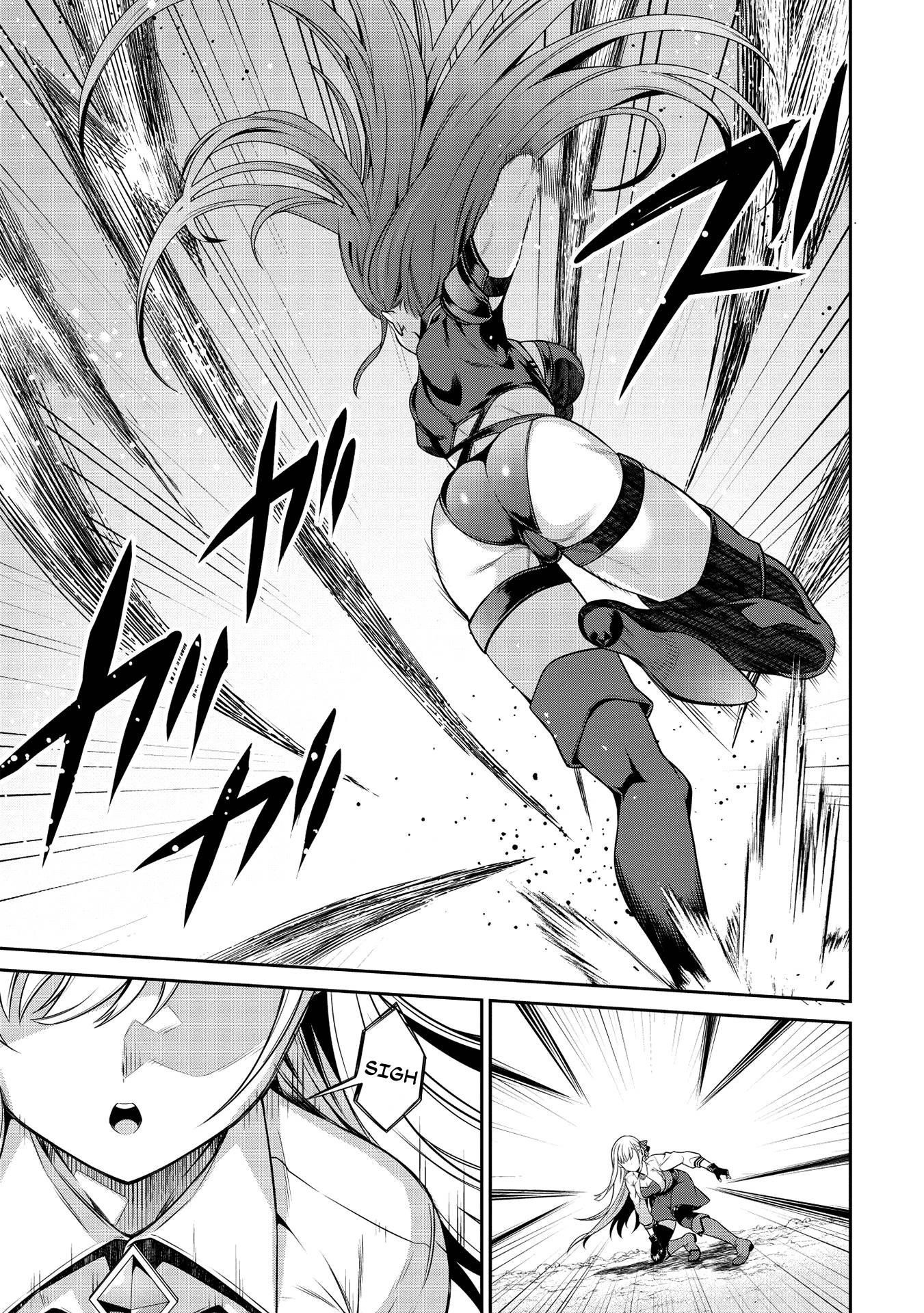 Eiyu-Oh, Bu Wo Kiwameru Tame Tensei Su, Soshite, Sekai Saikyou No Minarai Kisi Chapter 14 - Page 10