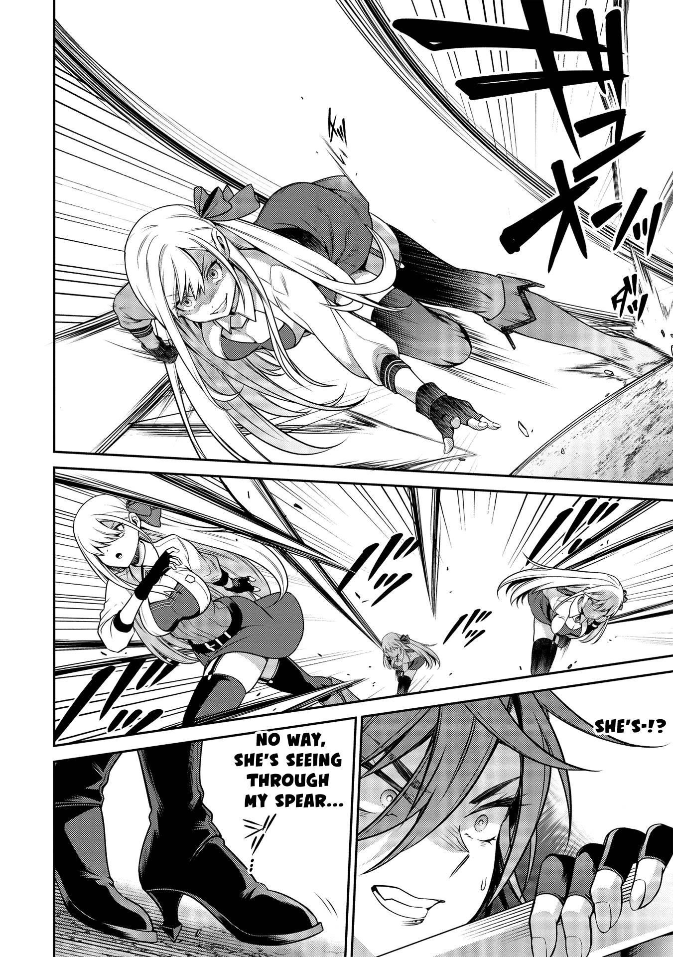 Eiyu-Oh, Bu Wo Kiwameru Tame Tensei Su, Soshite, Sekai Saikyou No Minarai Kisi Chapter 14 - Page 11