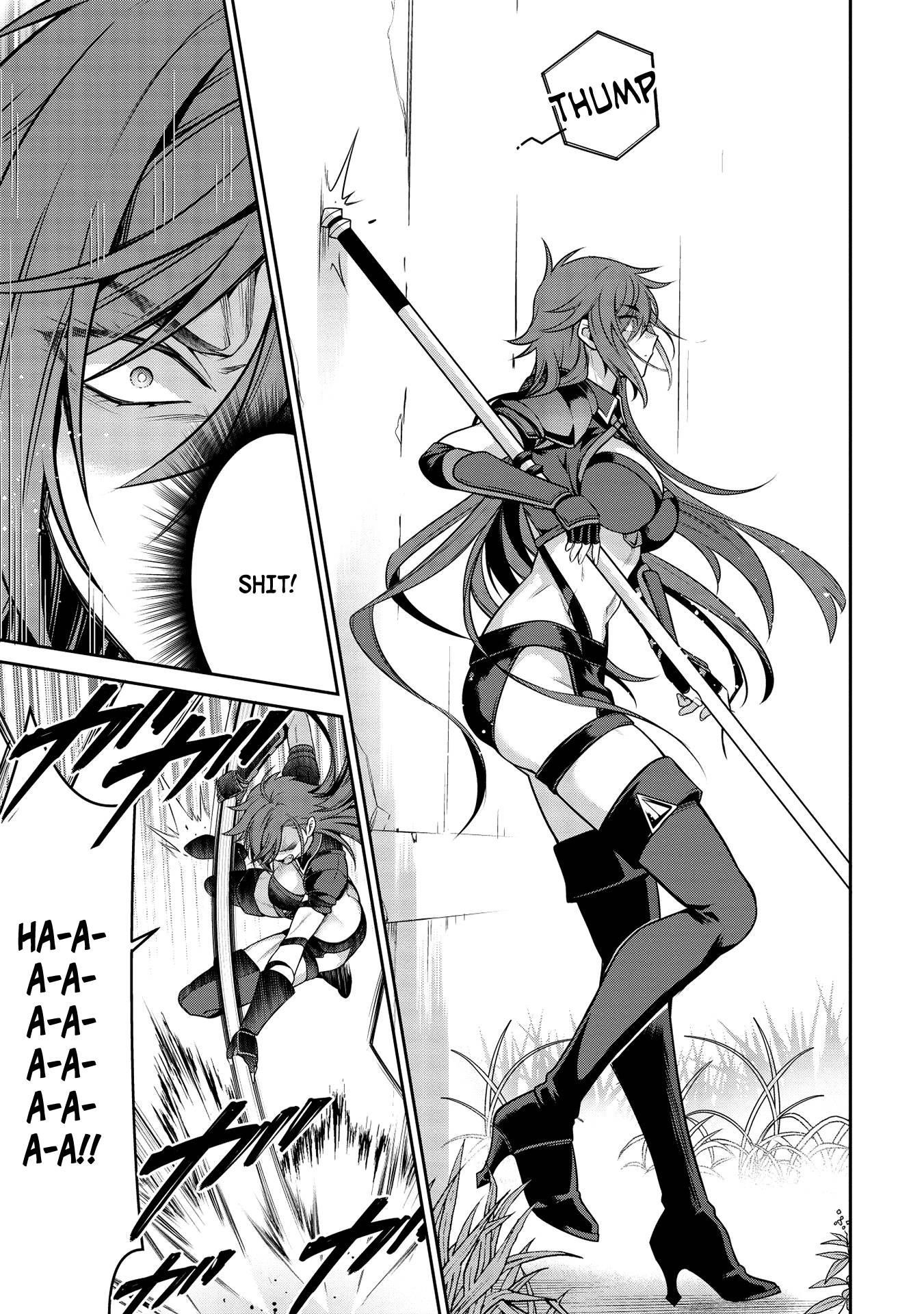 Eiyu-Oh, Bu Wo Kiwameru Tame Tensei Su, Soshite, Sekai Saikyou No Minarai Kisi Chapter 14 - Page 12