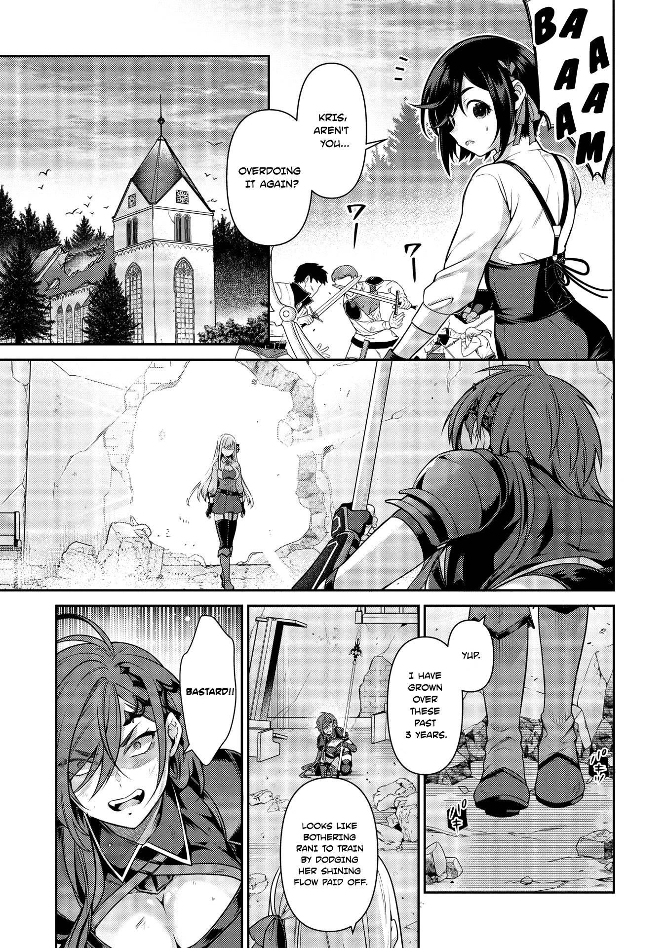 Eiyu-Oh, Bu Wo Kiwameru Tame Tensei Su, Soshite, Sekai Saikyou No Minarai Kisi Chapter 14 - Page 14