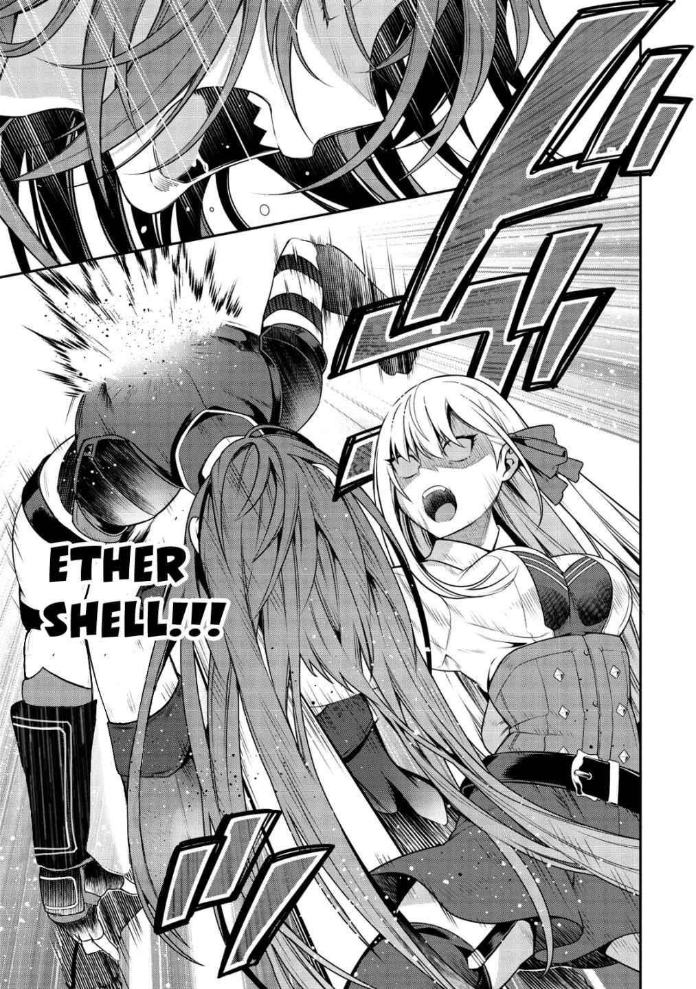 Eiyu-Oh, Bu Wo Kiwameru Tame Tensei Su, Soshite, Sekai Saikyou No Minarai Kisi Chapter 15 - Page 10