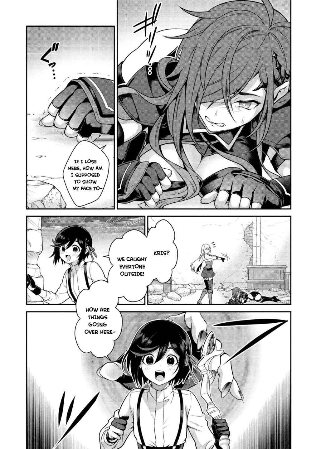 Eiyu-Oh, Bu Wo Kiwameru Tame Tensei Su, Soshite, Sekai Saikyou No Minarai Kisi Chapter 15 - Page 12