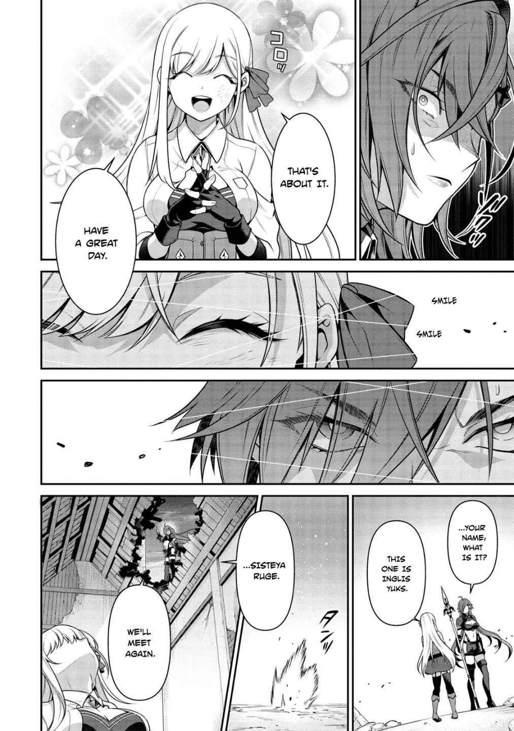 Eiyu-Oh, Bu Wo Kiwameru Tame Tensei Su, Soshite, Sekai Saikyou No Minarai Kisi Chapter 15 - Page 15