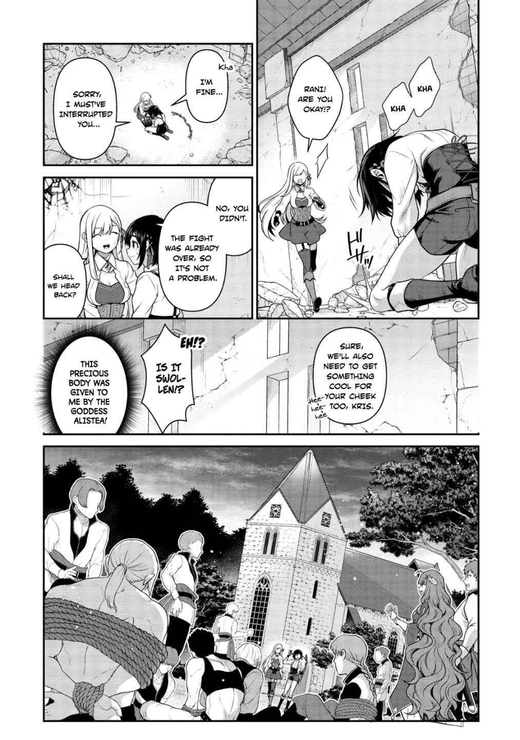 Eiyu-Oh, Bu Wo Kiwameru Tame Tensei Su, Soshite, Sekai Saikyou No Minarai Kisi Chapter 15 - Page 16