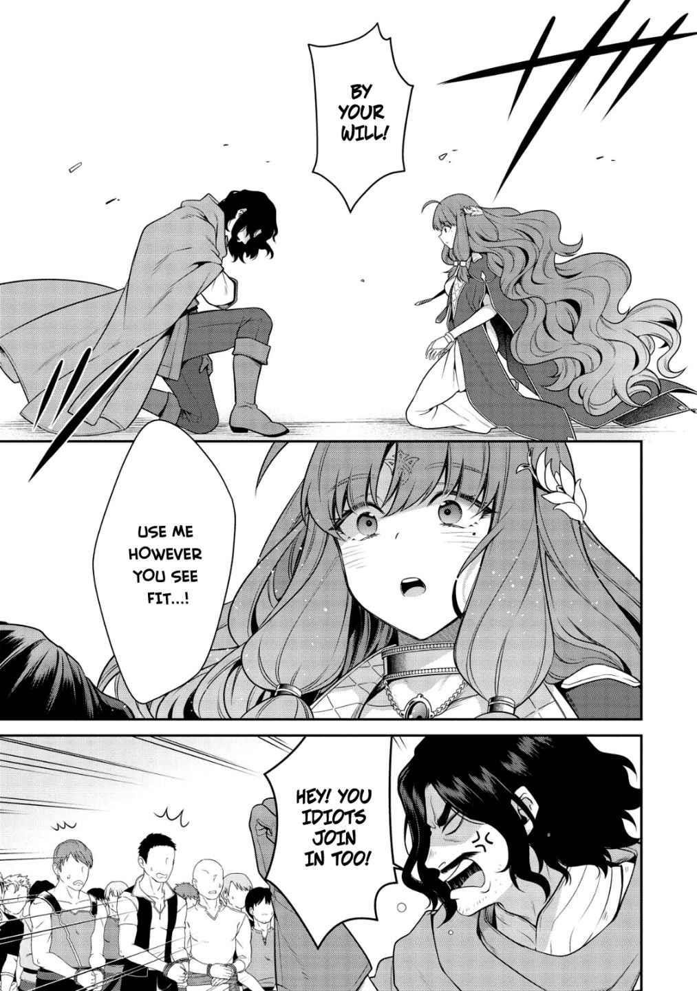 Eiyu-Oh, Bu Wo Kiwameru Tame Tensei Su, Soshite, Sekai Saikyou No Minarai Kisi Chapter 15 - Page 22