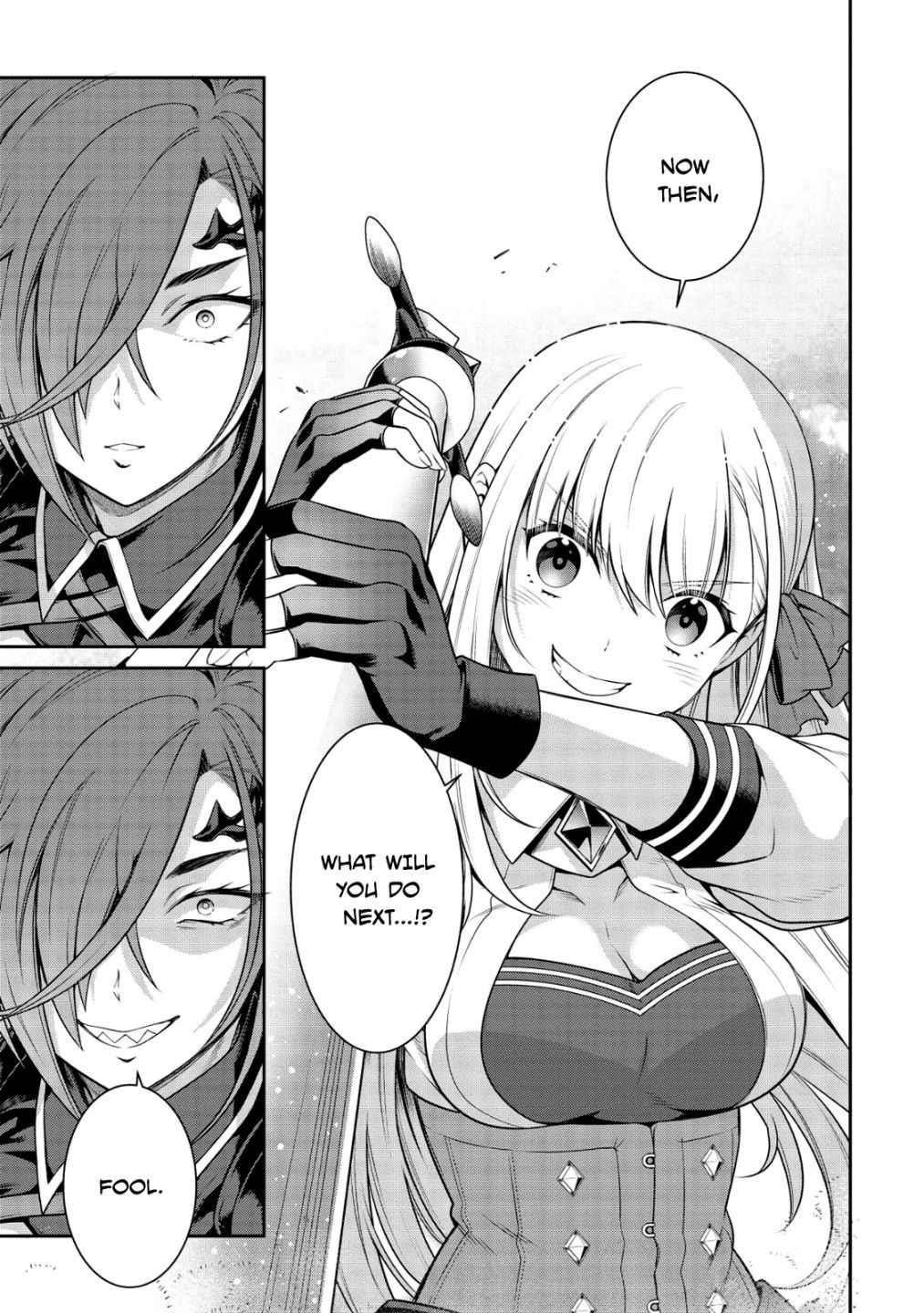 Eiyu-Oh, Bu Wo Kiwameru Tame Tensei Su, Soshite, Sekai Saikyou No Minarai Kisi Chapter 15 - Page 6