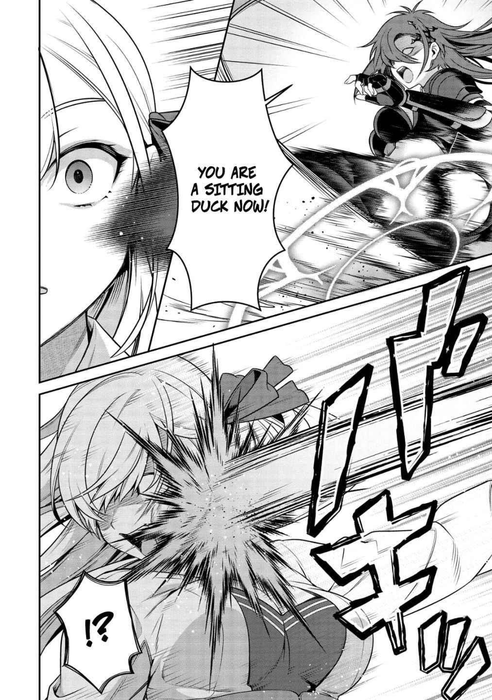 Eiyu-Oh, Bu Wo Kiwameru Tame Tensei Su, Soshite, Sekai Saikyou No Minarai Kisi Chapter 15 - Page 7