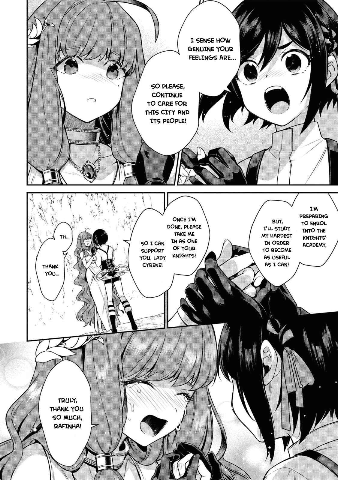 Eiyu-Oh, Bu Wo Kiwameru Tame Tensei Su, Soshite, Sekai Saikyou No Minarai Kisi Chapter 16.1 - Page 11