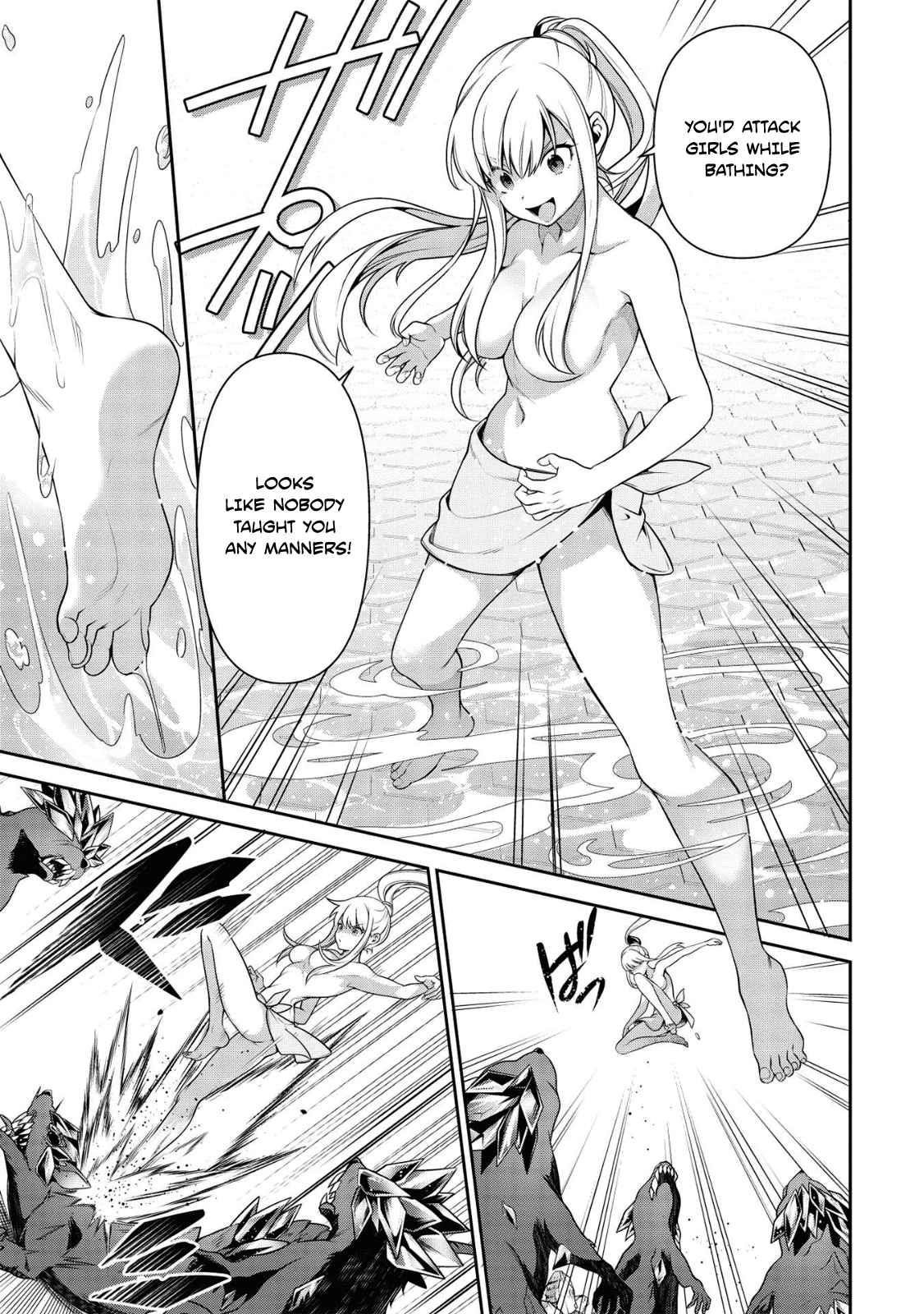 Eiyu-Oh, Bu Wo Kiwameru Tame Tensei Su, Soshite, Sekai Saikyou No Minarai Kisi Chapter 16.1 - Page 18