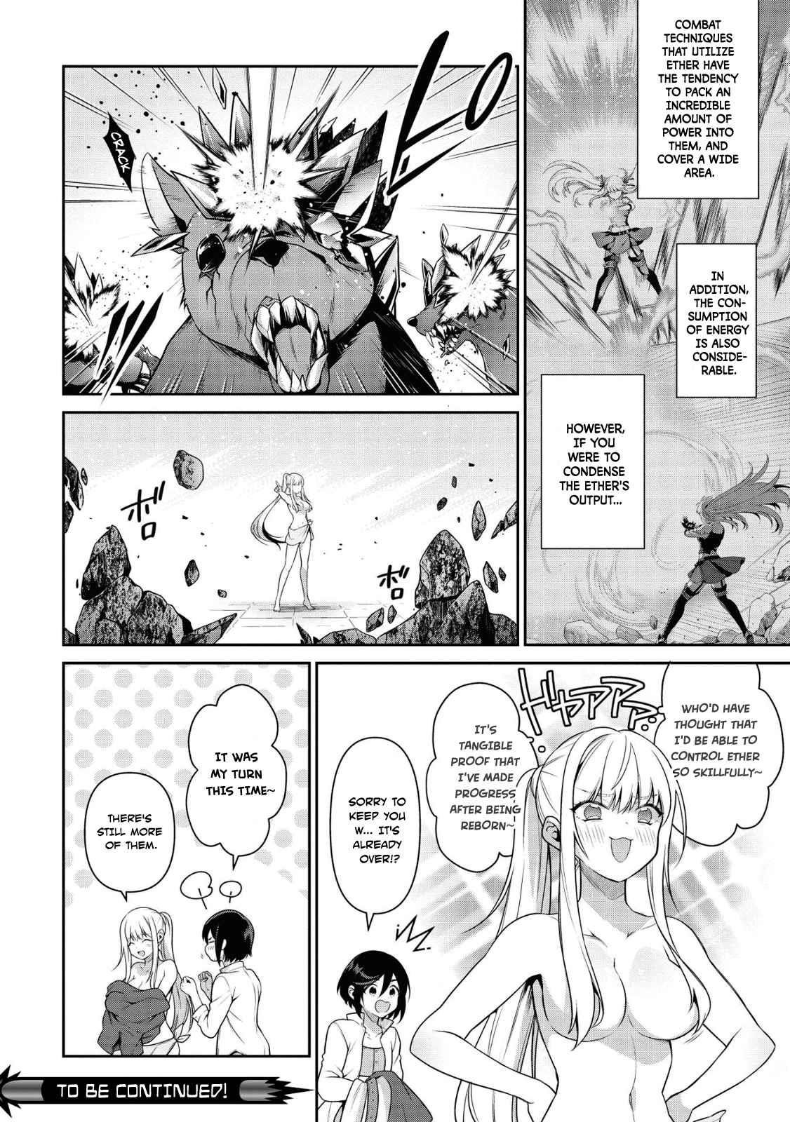 Eiyu-Oh, Bu Wo Kiwameru Tame Tensei Su, Soshite, Sekai Saikyou No Minarai Kisi Chapter 16.1 - Page 21