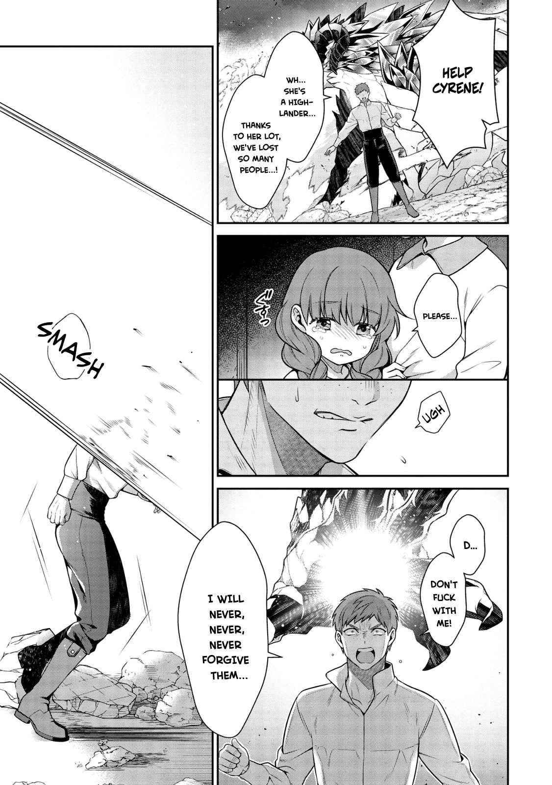 Eiyu-Oh, Bu Wo Kiwameru Tame Tensei Su, Soshite, Sekai Saikyou No Minarai Kisi Chapter 16.2 - Page 10