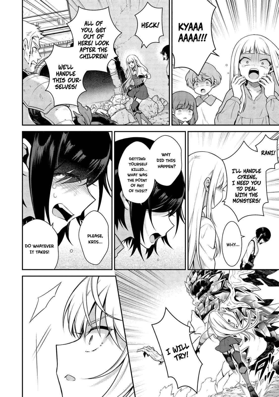 Eiyu-Oh, Bu Wo Kiwameru Tame Tensei Su, Soshite, Sekai Saikyou No Minarai Kisi Chapter 16.2 - Page 11