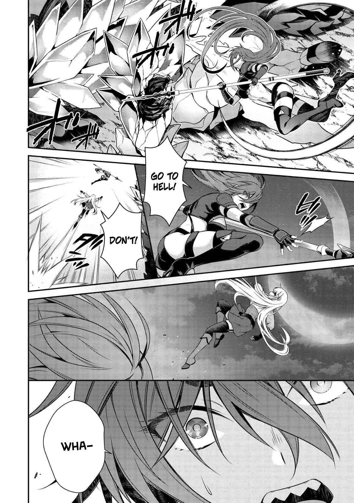 Eiyu-Oh, Bu Wo Kiwameru Tame Tensei Su, Soshite, Sekai Saikyou No Minarai Kisi Chapter 16.2 - Page 13