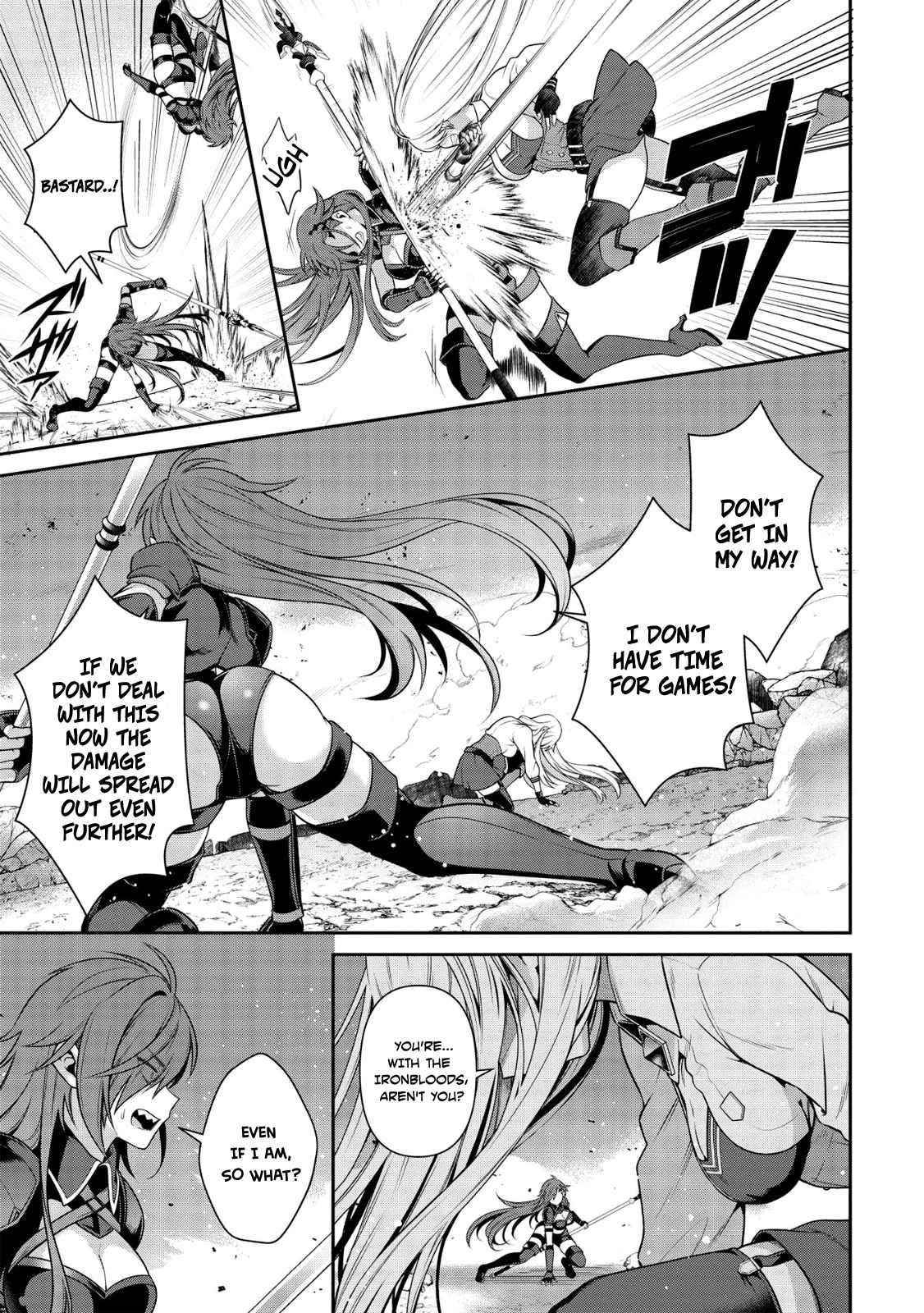 Eiyu-Oh, Bu Wo Kiwameru Tame Tensei Su, Soshite, Sekai Saikyou No Minarai Kisi Chapter 16.2 - Page 14