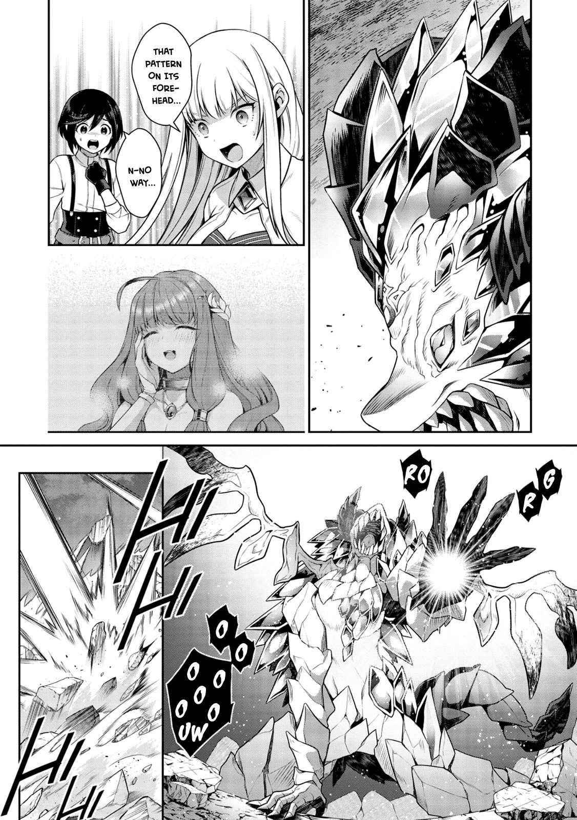 Eiyu-Oh, Bu Wo Kiwameru Tame Tensei Su, Soshite, Sekai Saikyou No Minarai Kisi Chapter 16.2 - Page 4