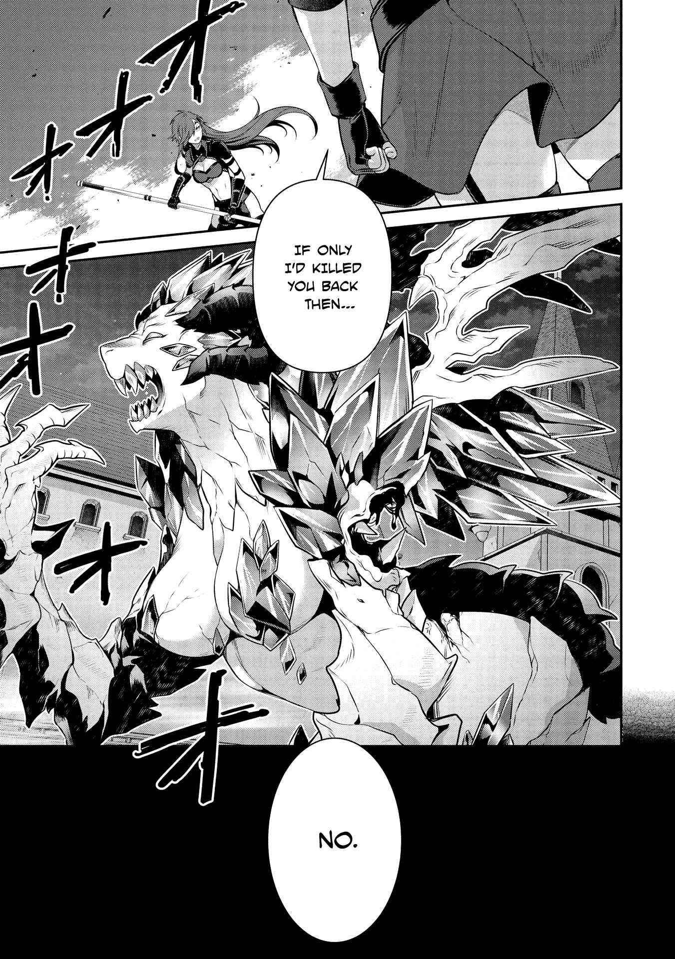 Eiyu-Oh, Bu Wo Kiwameru Tame Tensei Su, Soshite, Sekai Saikyou No Minarai Kisi Chapter 17.1 - Page 1