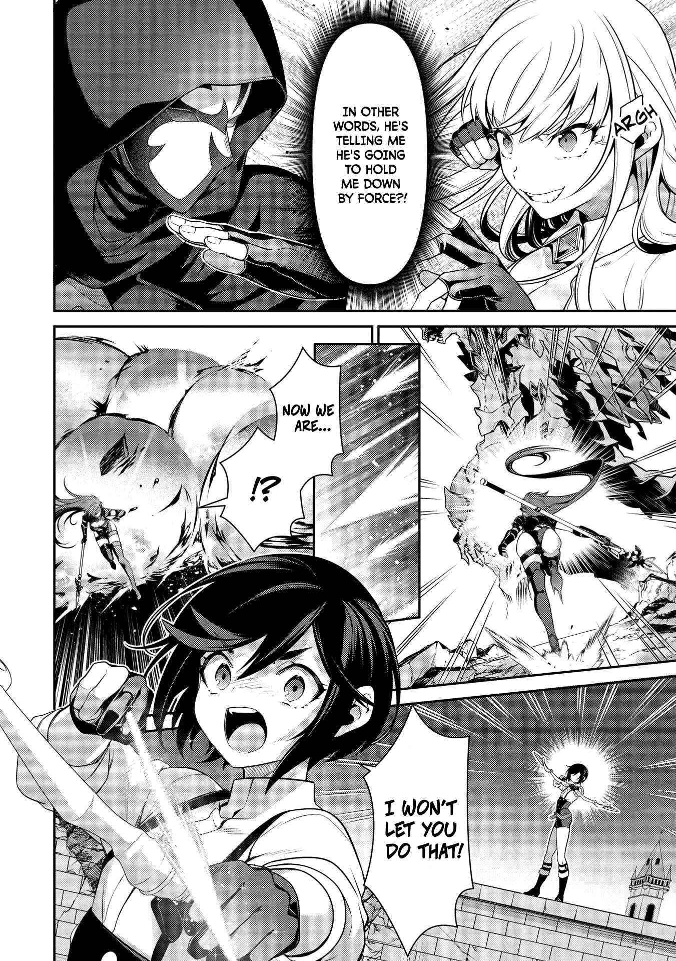 Eiyu-Oh, Bu Wo Kiwameru Tame Tensei Su, Soshite, Sekai Saikyou No Minarai Kisi Chapter 17.1 - Page 13