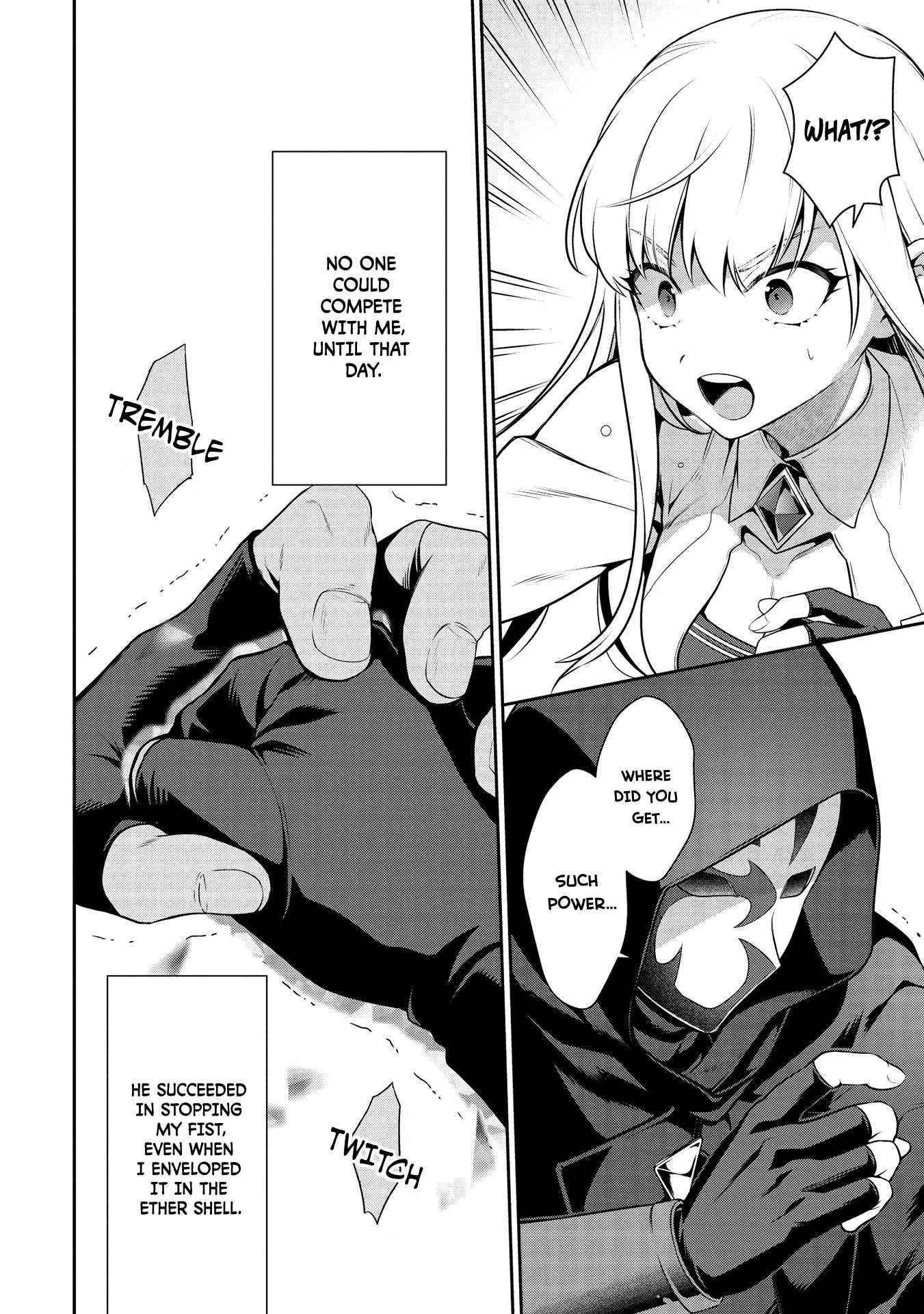 Eiyu-Oh, Bu Wo Kiwameru Tame Tensei Su, Soshite, Sekai Saikyou No Minarai Kisi Chapter 17.1 - Page 7