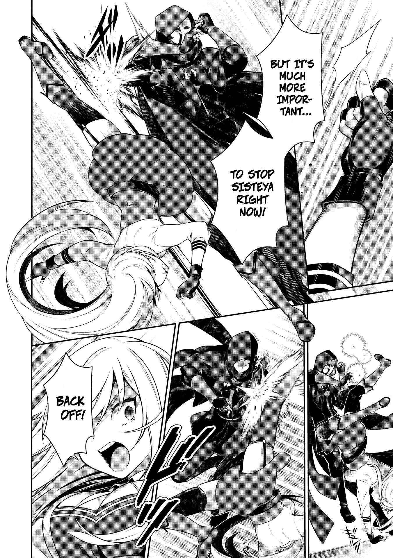 Eiyu-Oh, Bu Wo Kiwameru Tame Tensei Su, Soshite, Sekai Saikyou No Minarai Kisi Chapter 17.1 - Page 9